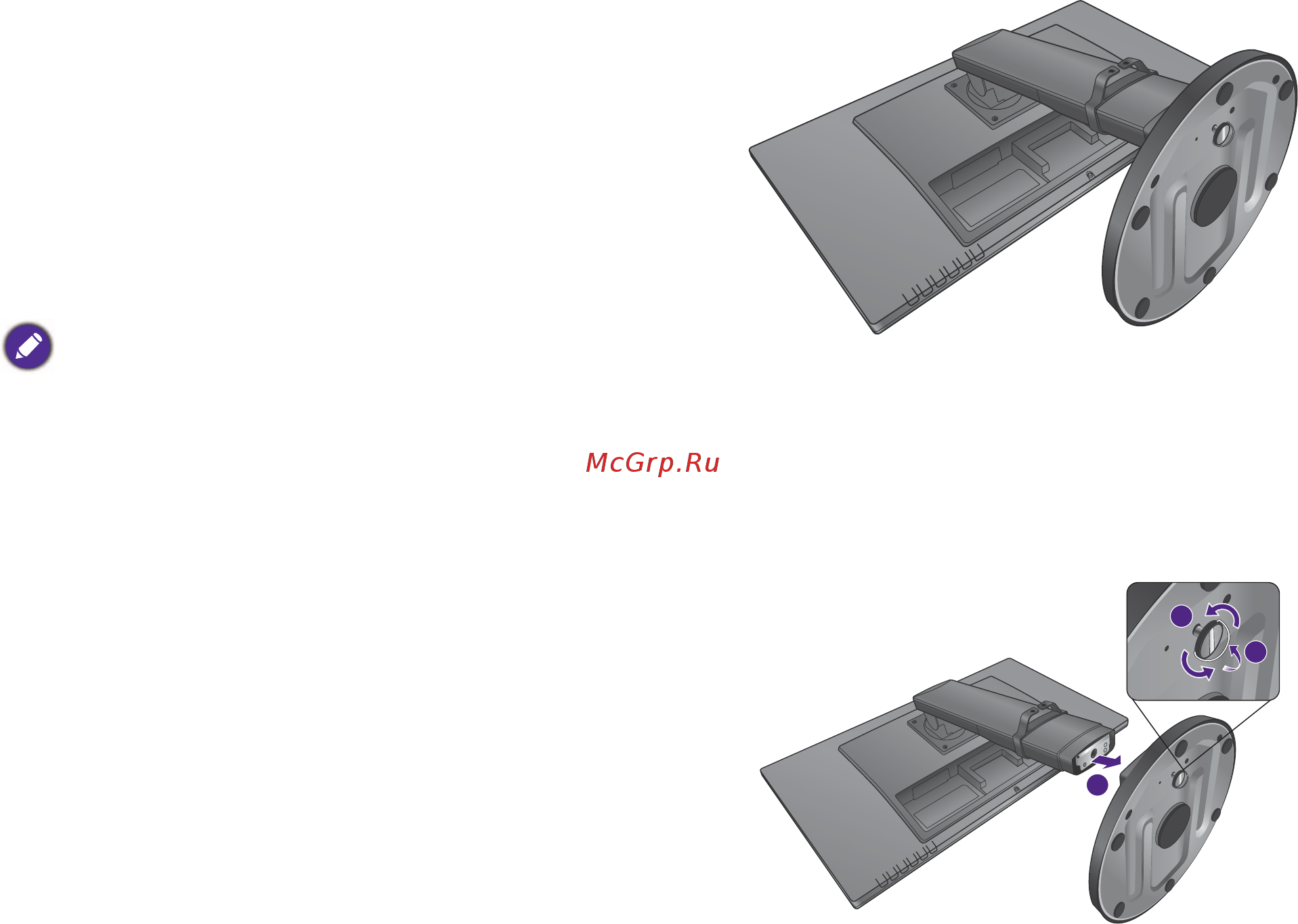 Benq gl2760pq [12/34] How to detach the base