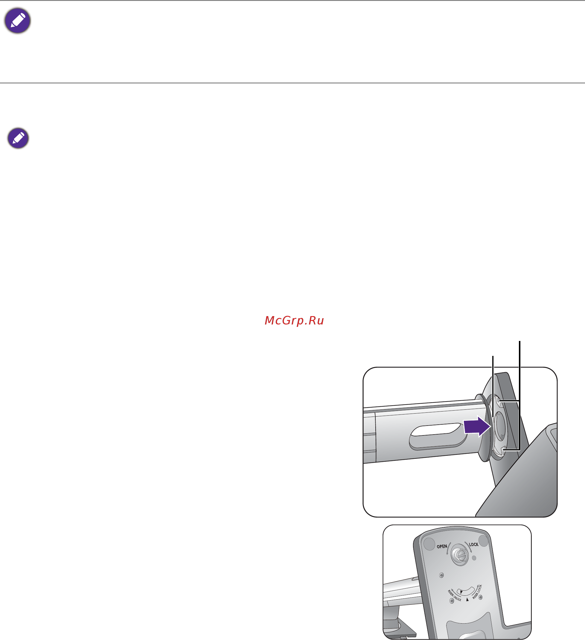 Benq xl2720 zowie [11/65] Подсоедините подставку монитора