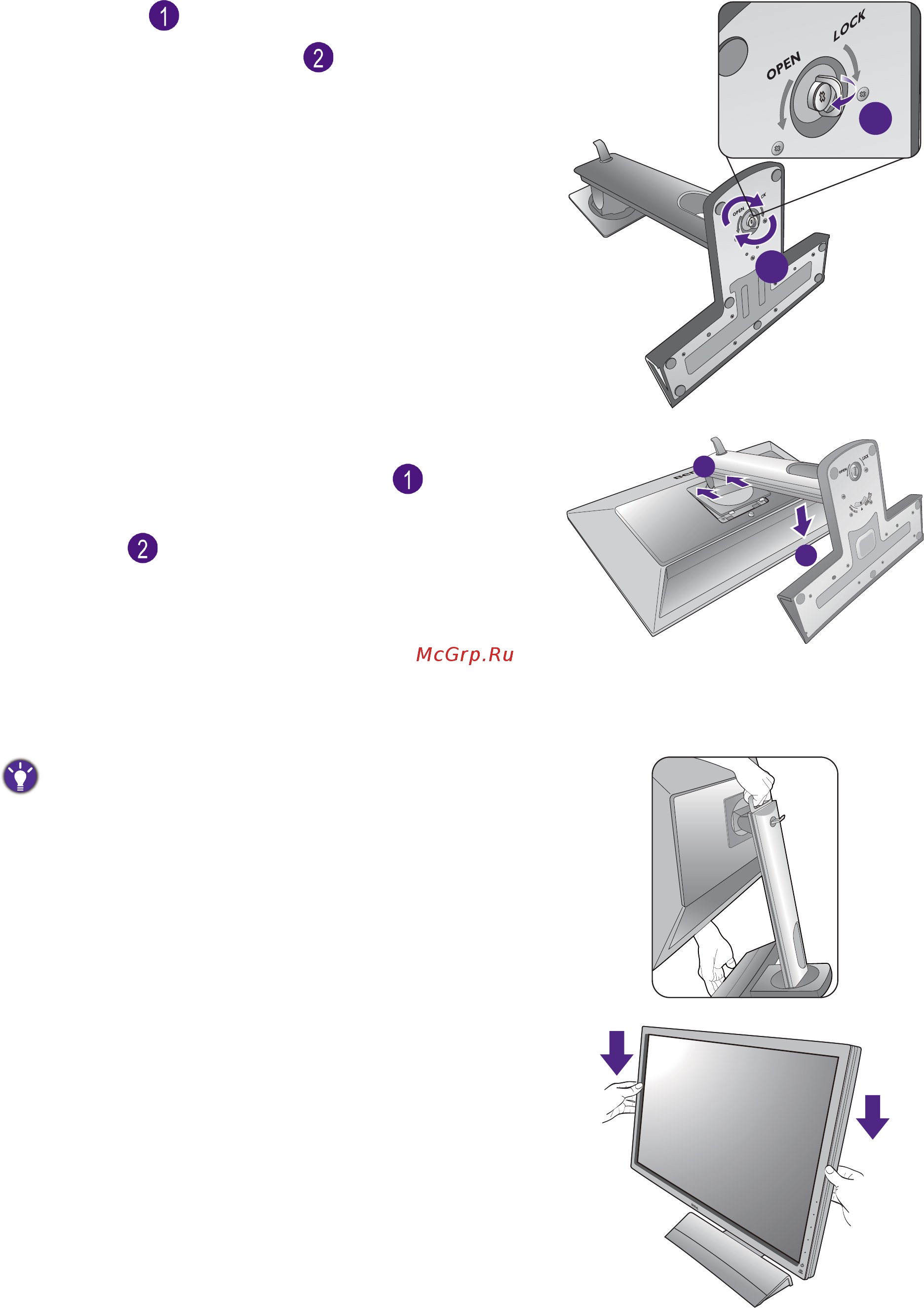 Benq xl2420g Инструкция по эксплуатации онлайн [13/76] 216080