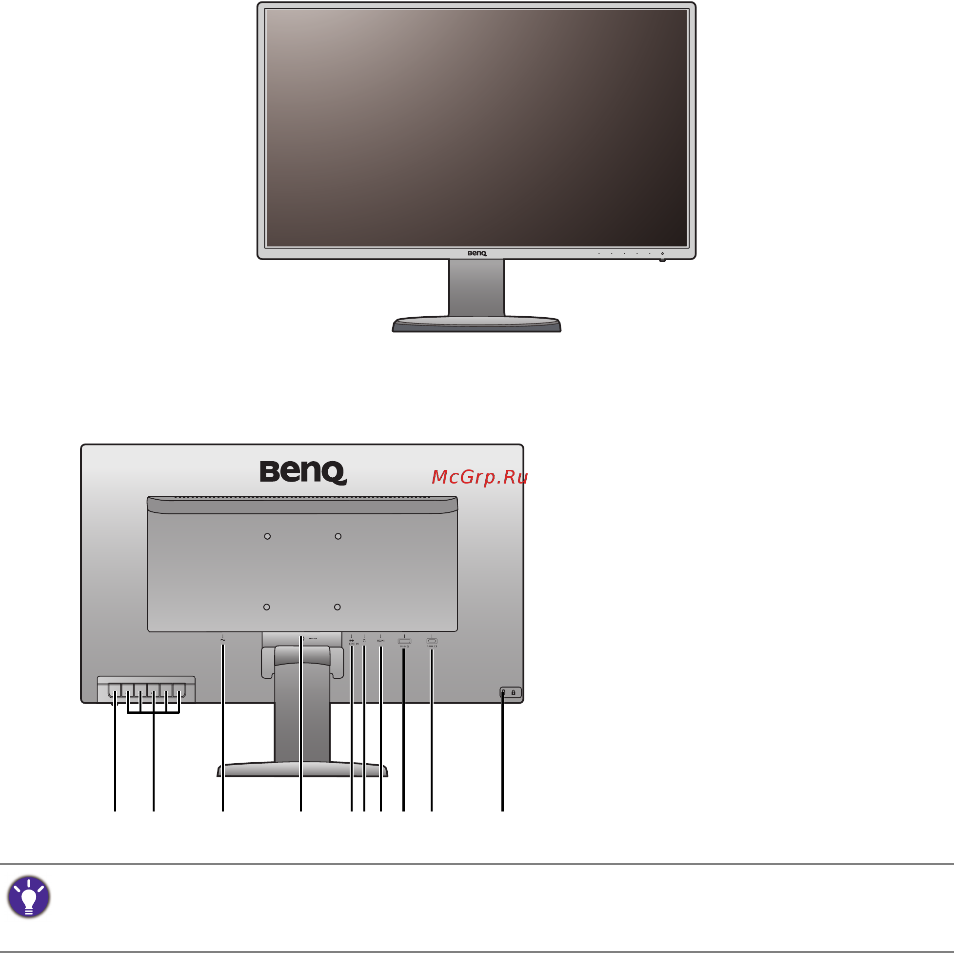 Benq gw2760hs [7/41] Начальные сведения о мониторе