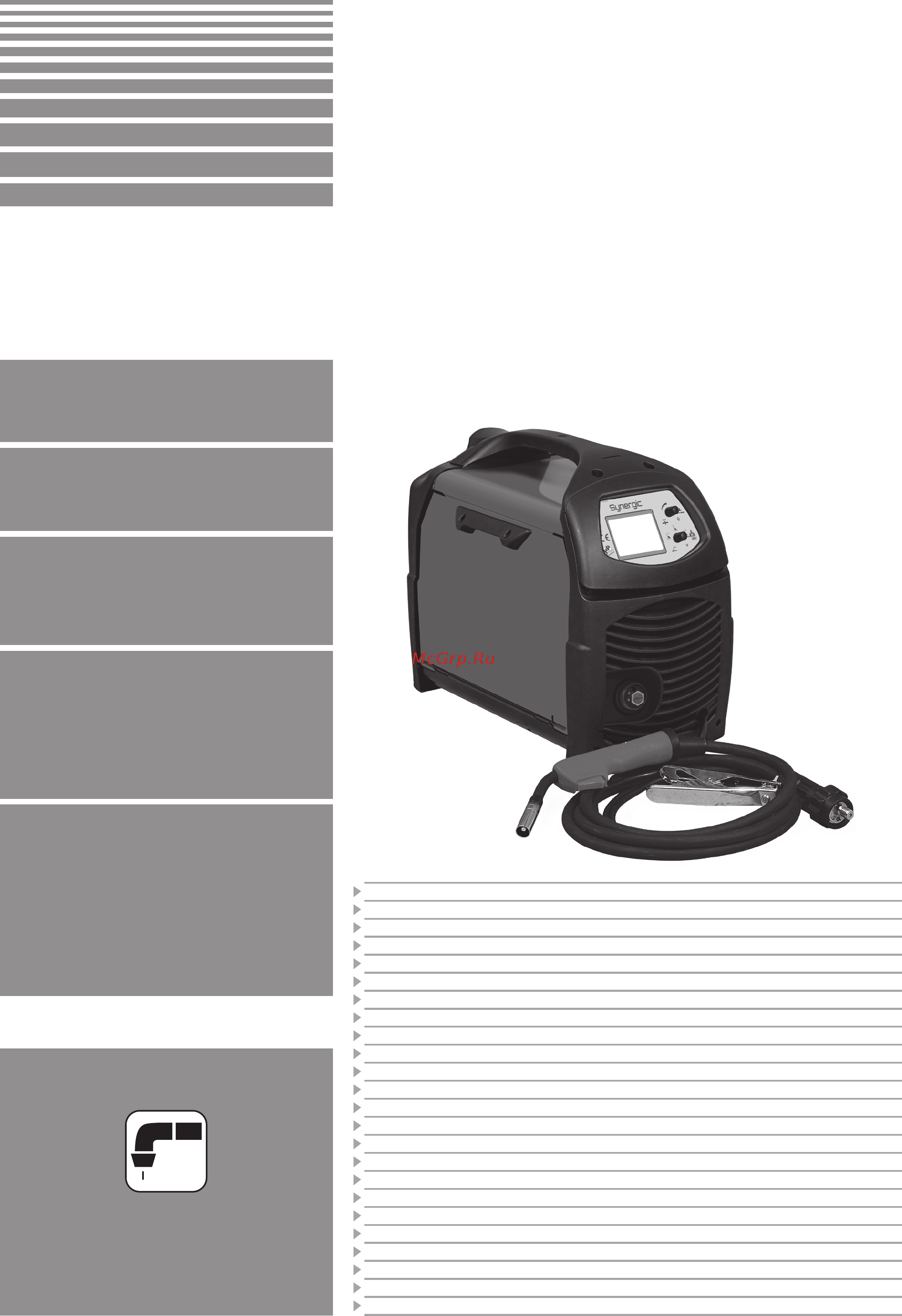 Blue Weld starmig 210 Инструкция по эксплуатации онлайн