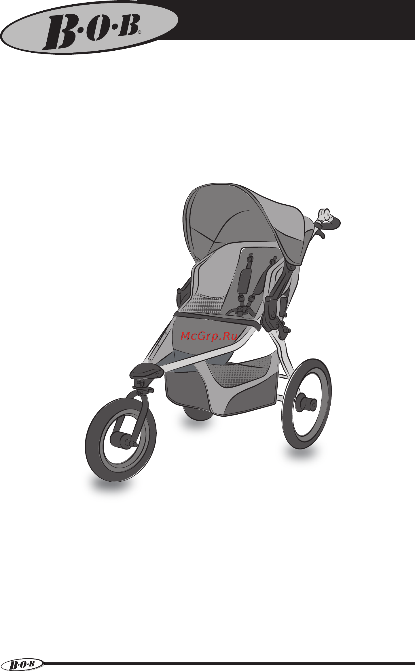 BOB Revolution PRO Orange Инструкция по эксплуатации онлайн