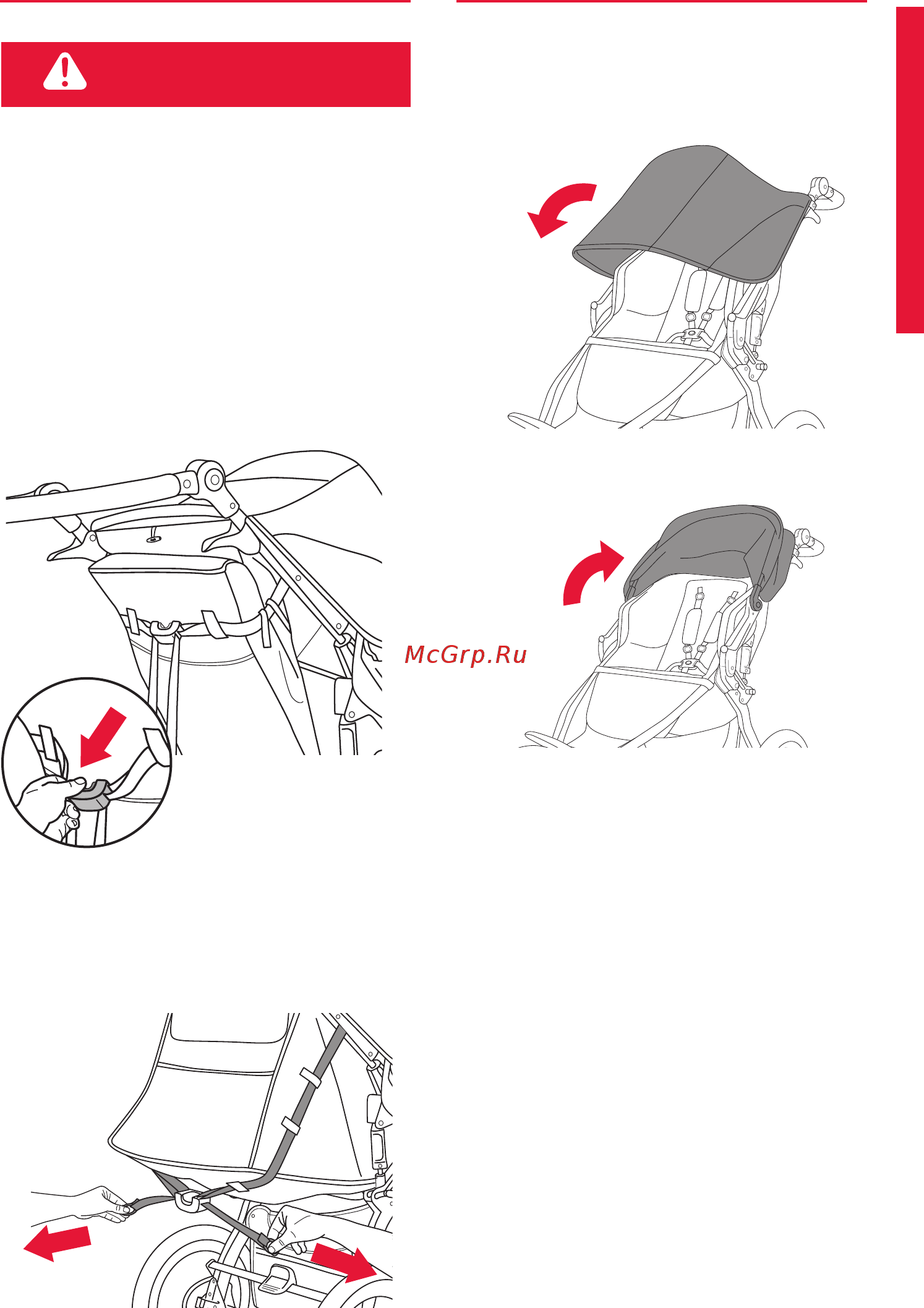 BOB Utility Stroller Blue [17/60] Warning