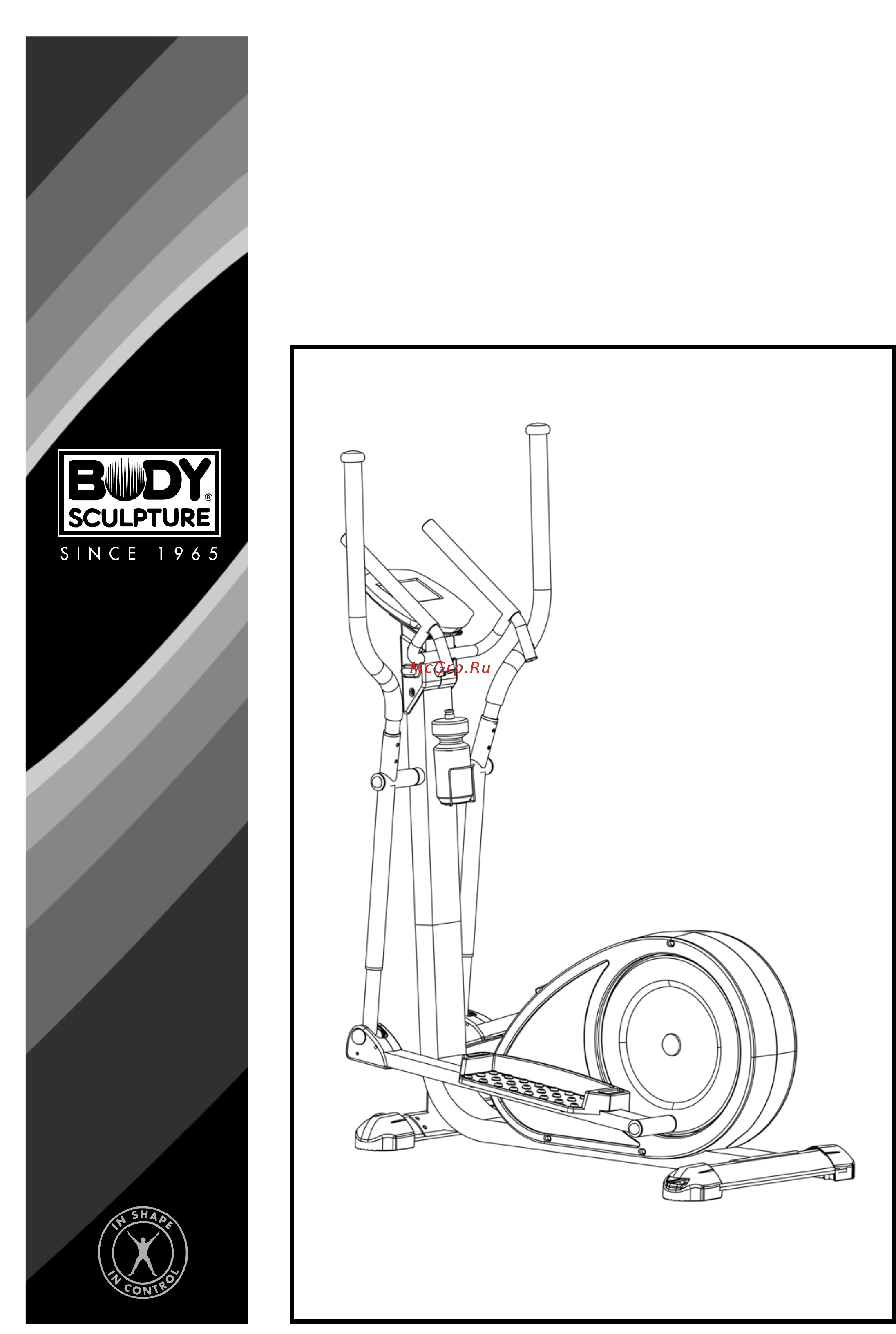 Body Sculpture BE-7200GHKG-HB Инструкция по эксплуатации онлайн