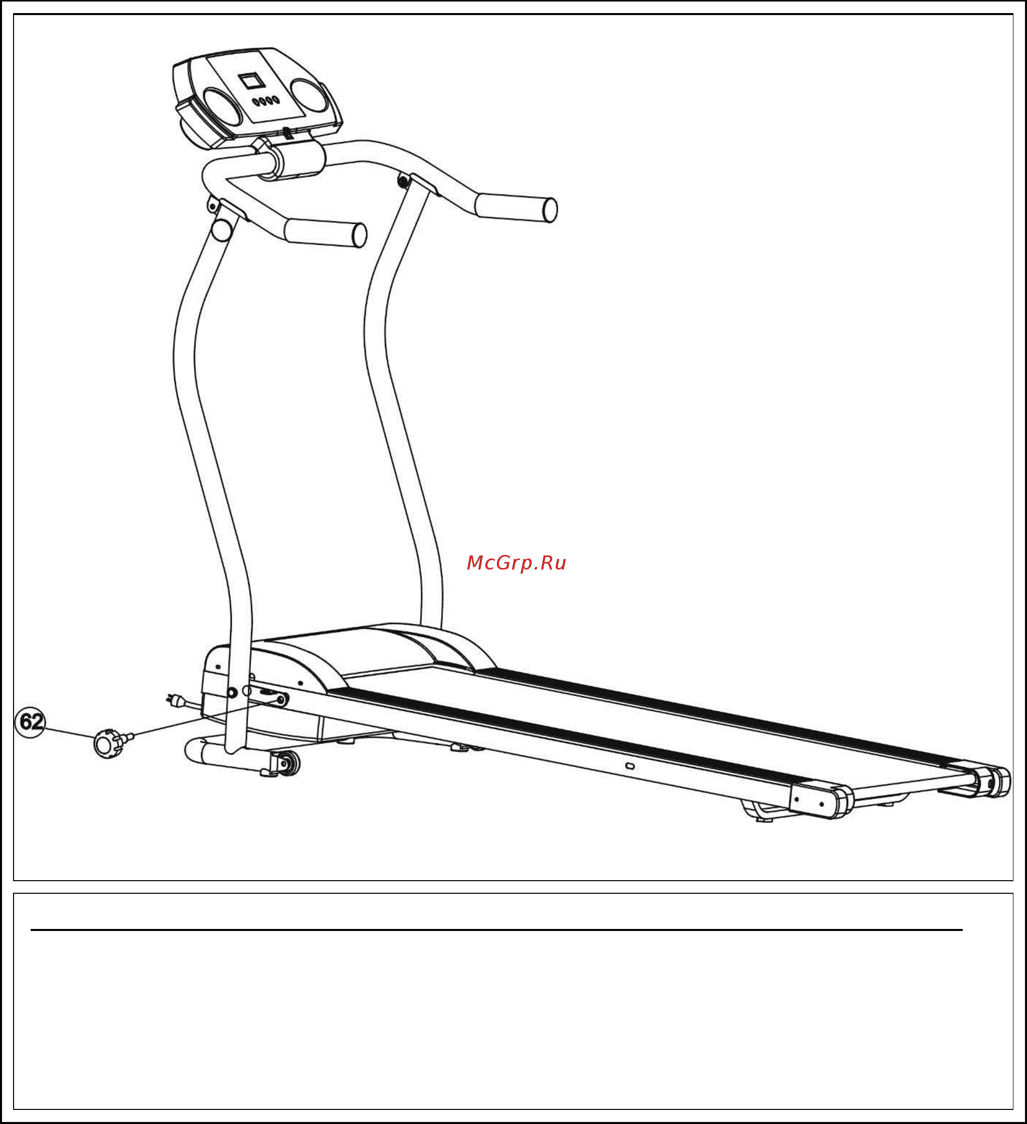 Body Sculpture электрическая, ВТ-3131S2 [11/20] Шаг 3