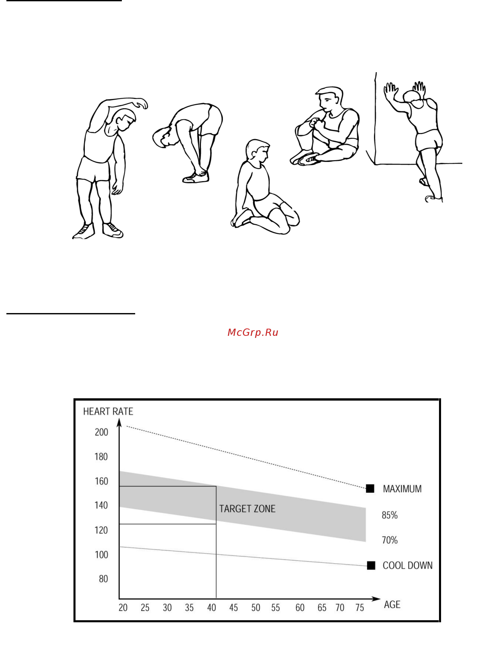 Body Sculpture BE-1700 [10/11] Рекомендации по занятиям на тренажере
