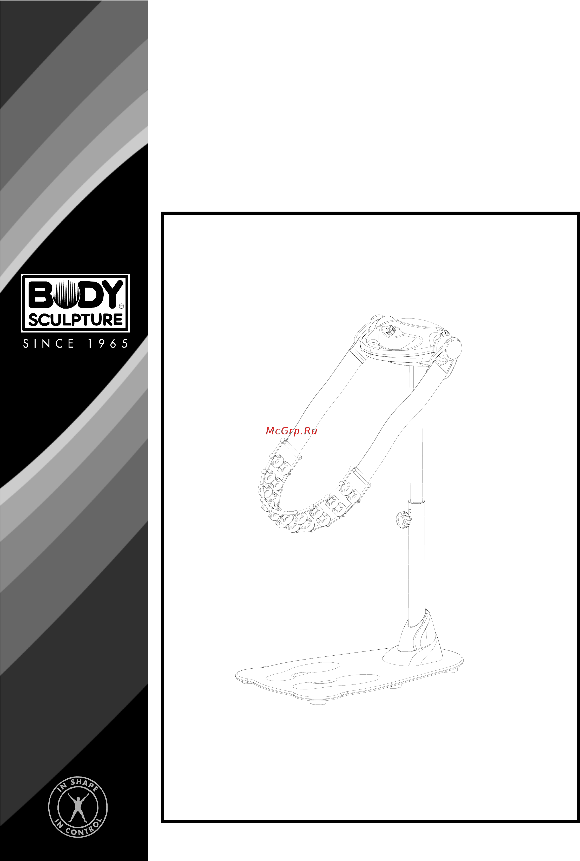 Body Sculpture ВМ-1200 GX-C Инструкция по эксплуатации онлайн