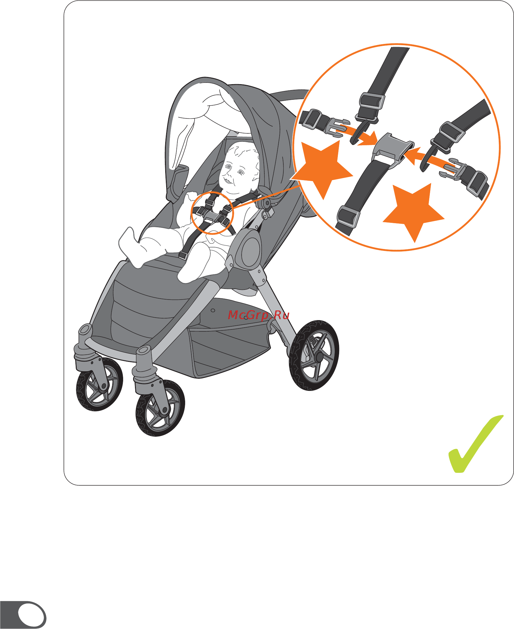 Britax Roemer b-motion 3 cosmos black (прогулочная) Инструкция по ...