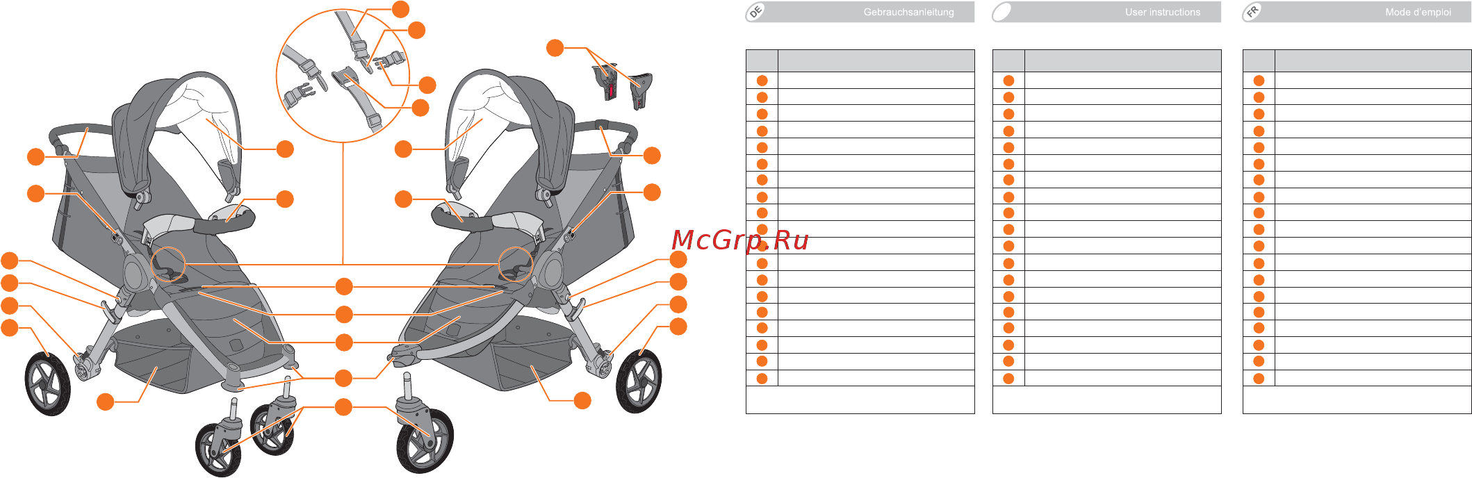 Britax Roemer b-motion 4 wood brown (прогулочная) [2/179] B motion 4