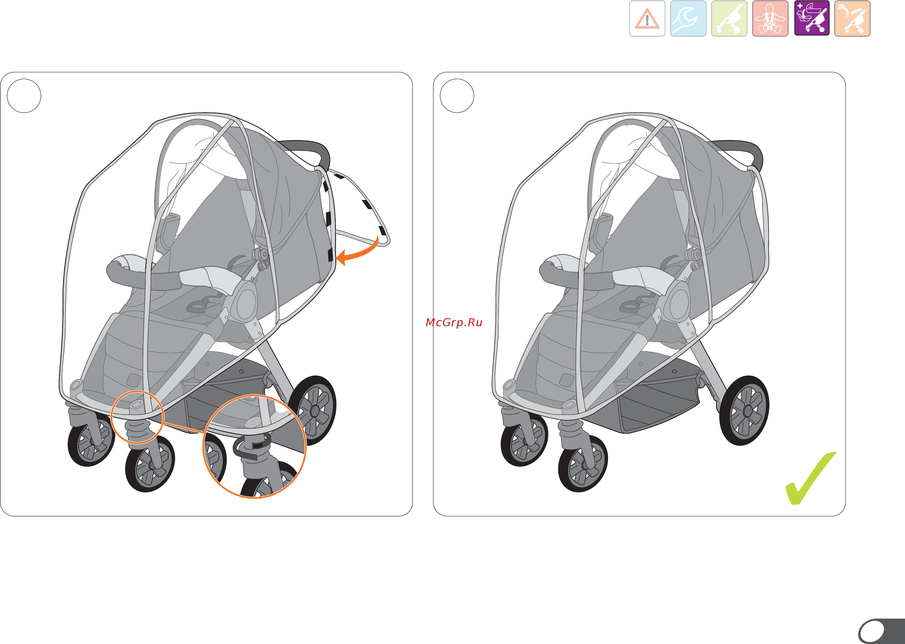 Britax Roemer b-agile 4 cosmos black (прогулочная) Инструкция по эксплуатации онлайн [129/174] 216181
