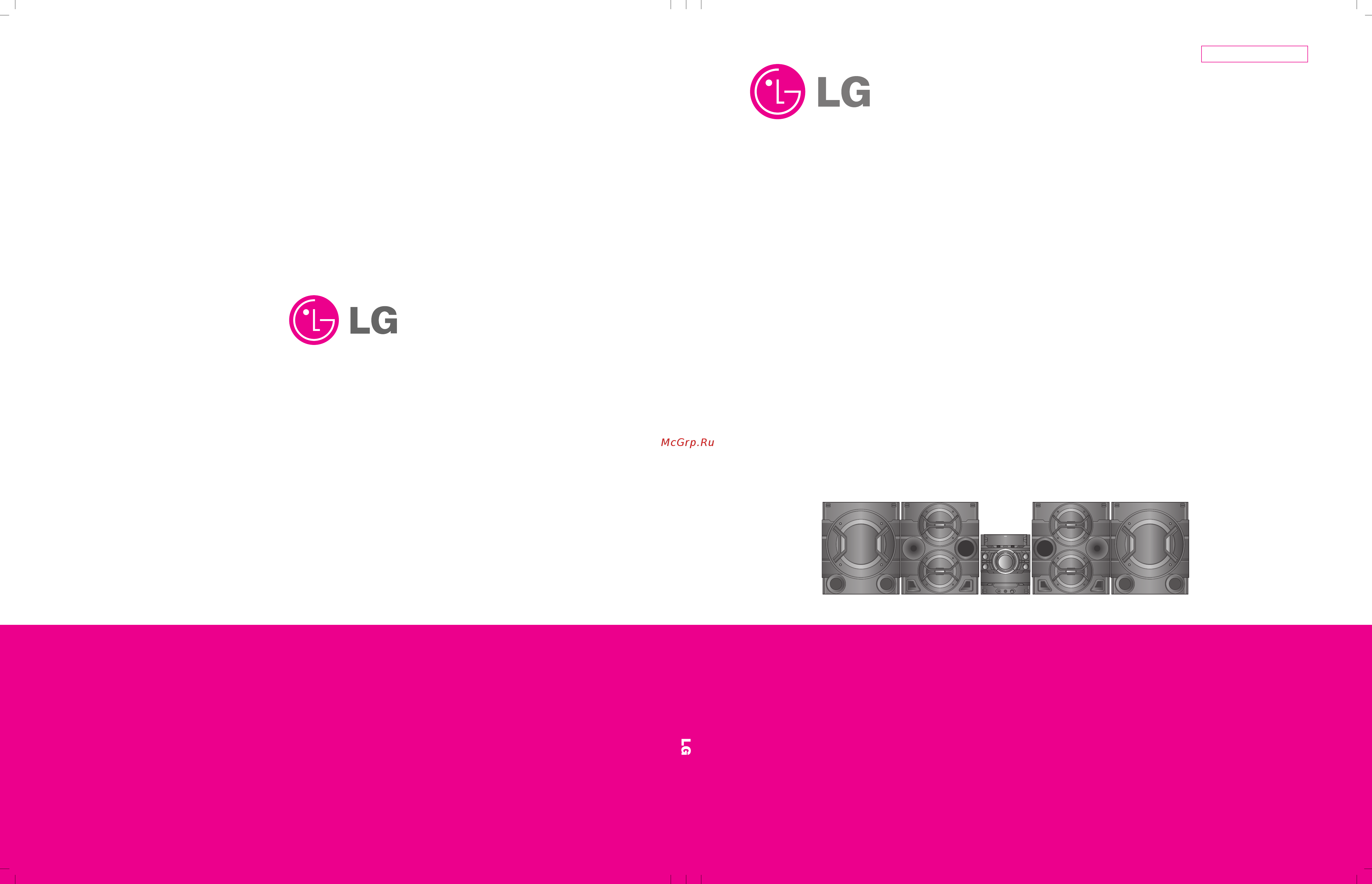 LG CM9540 Service Manual онлайн