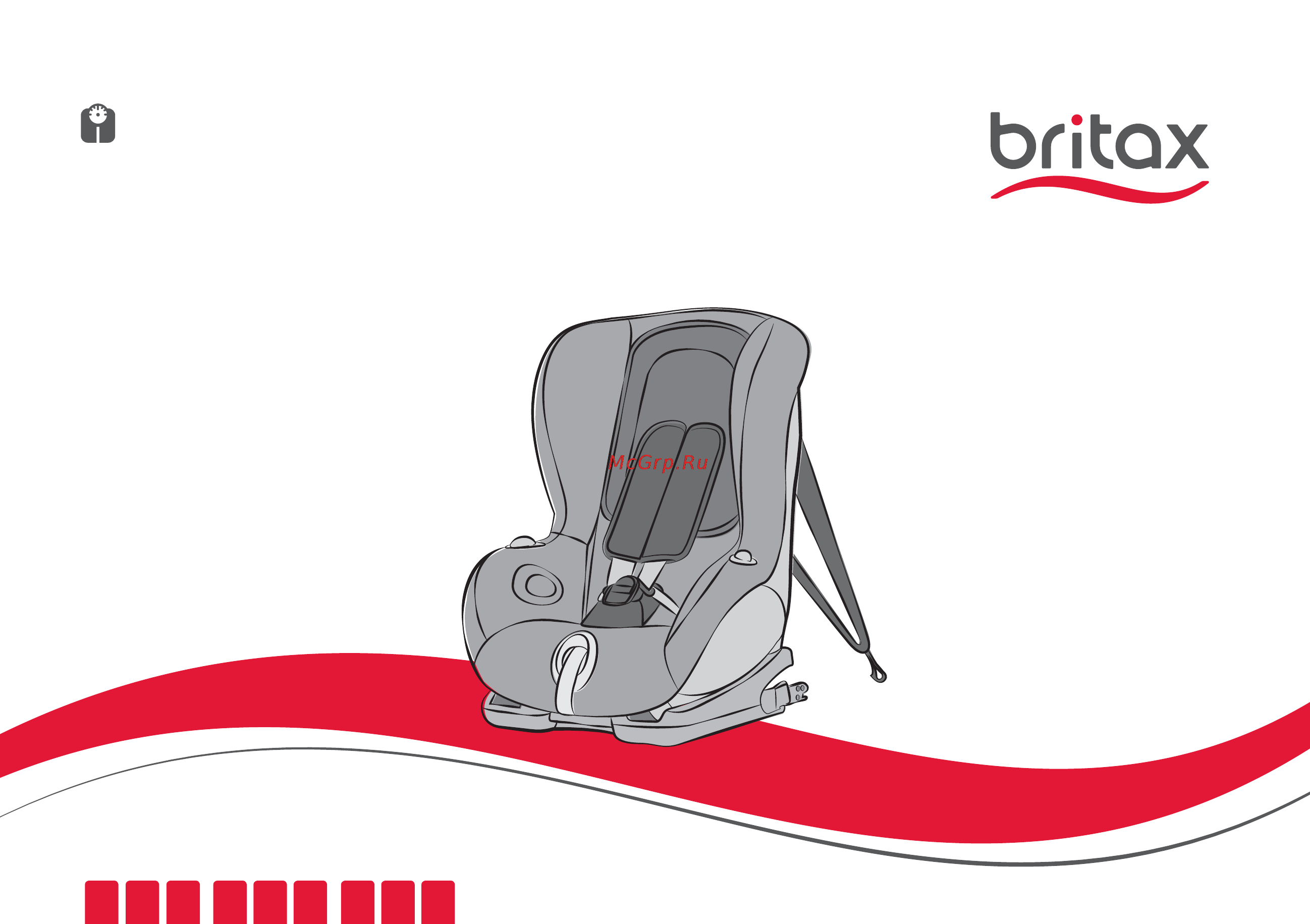 Britax Roemer versafix ocean blue Инструкция по эксплуатации онлайн