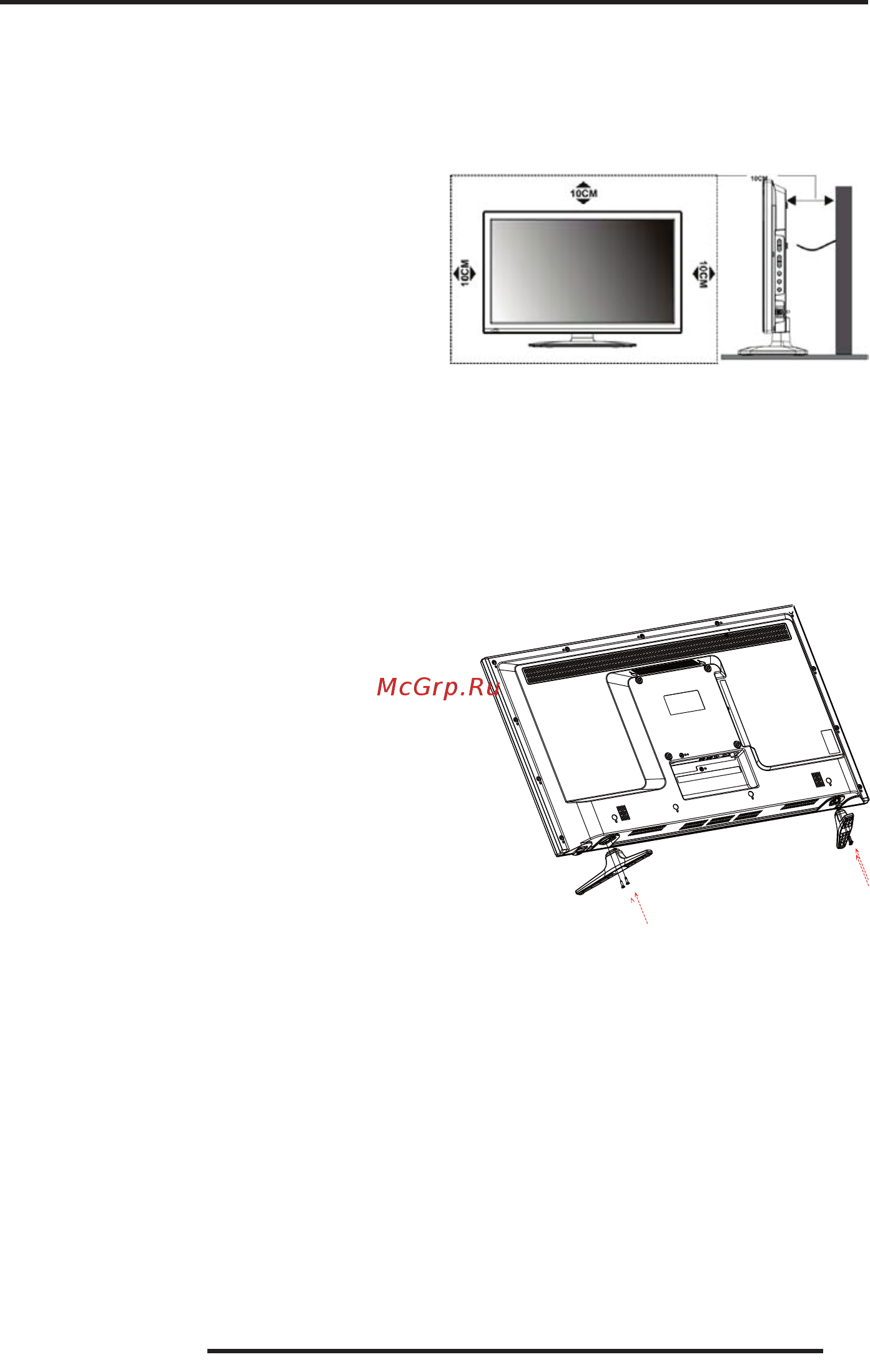 Orion OLT-32100 [9/27] Подготовка телевизора к работе