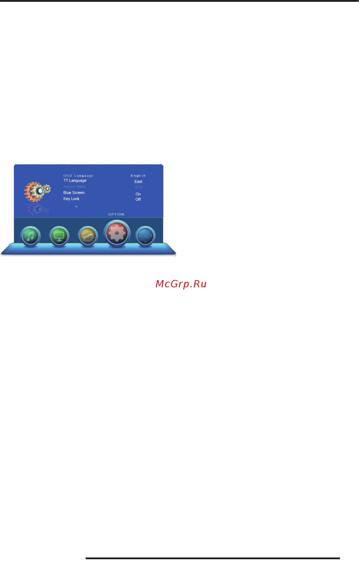 Orion OLT-32400 [19/32] Меню настроек телевизора