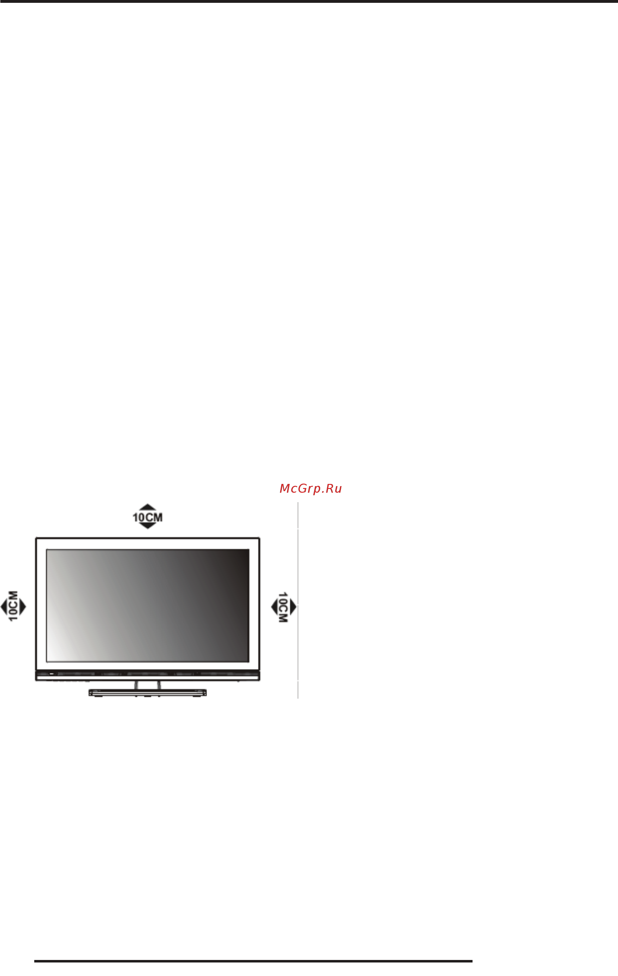 Orion OLT-32502 [10/32] Подготовка телевизора к работе