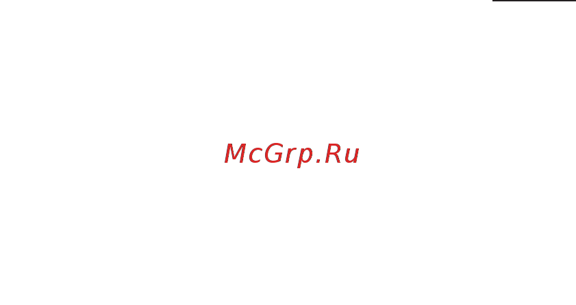 Orion RDO-S250GPS [4/18] Рекомендации по эксплуатации