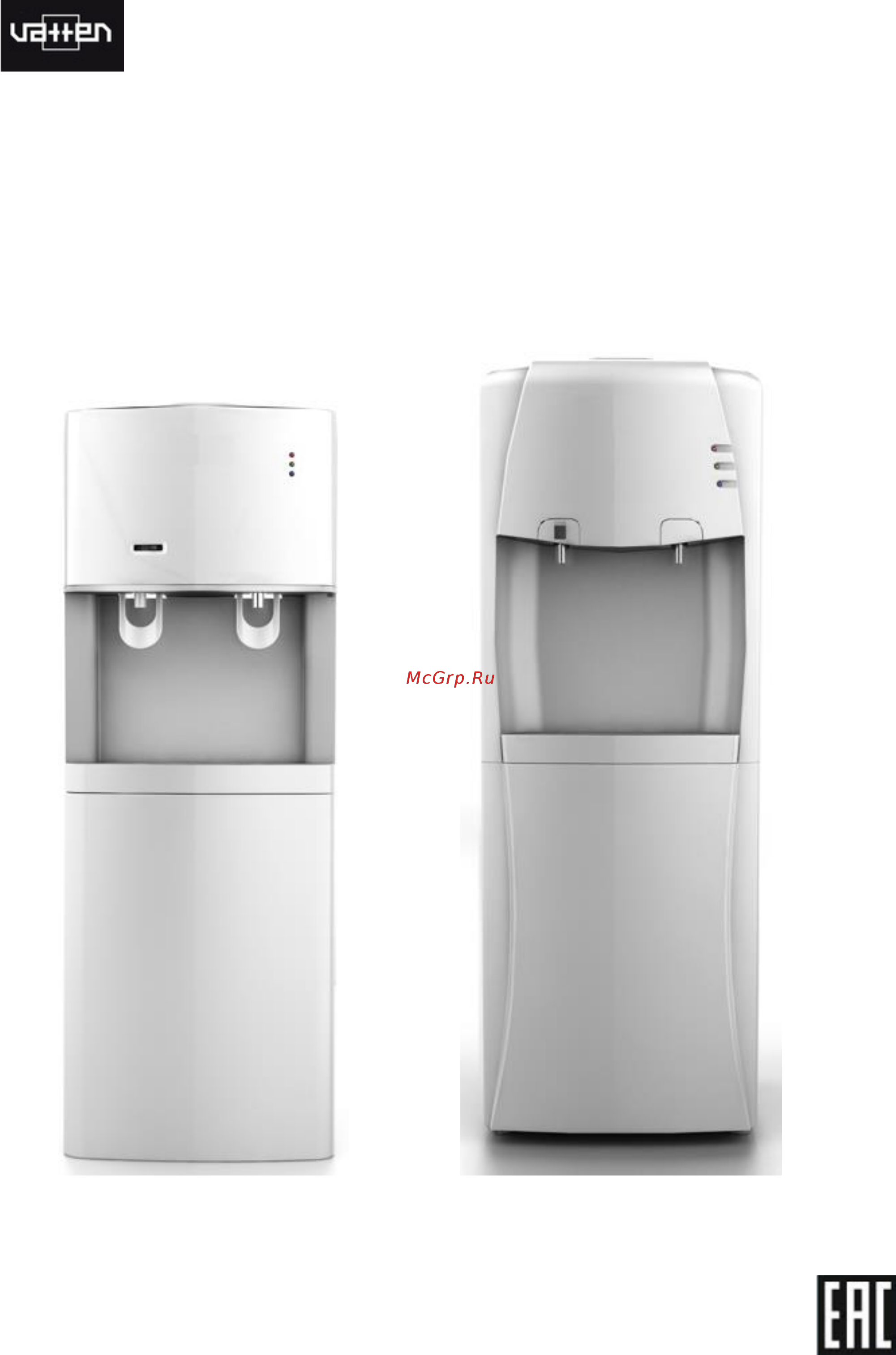 Vatten V15SKB Инструкция по эксплуатации онлайн