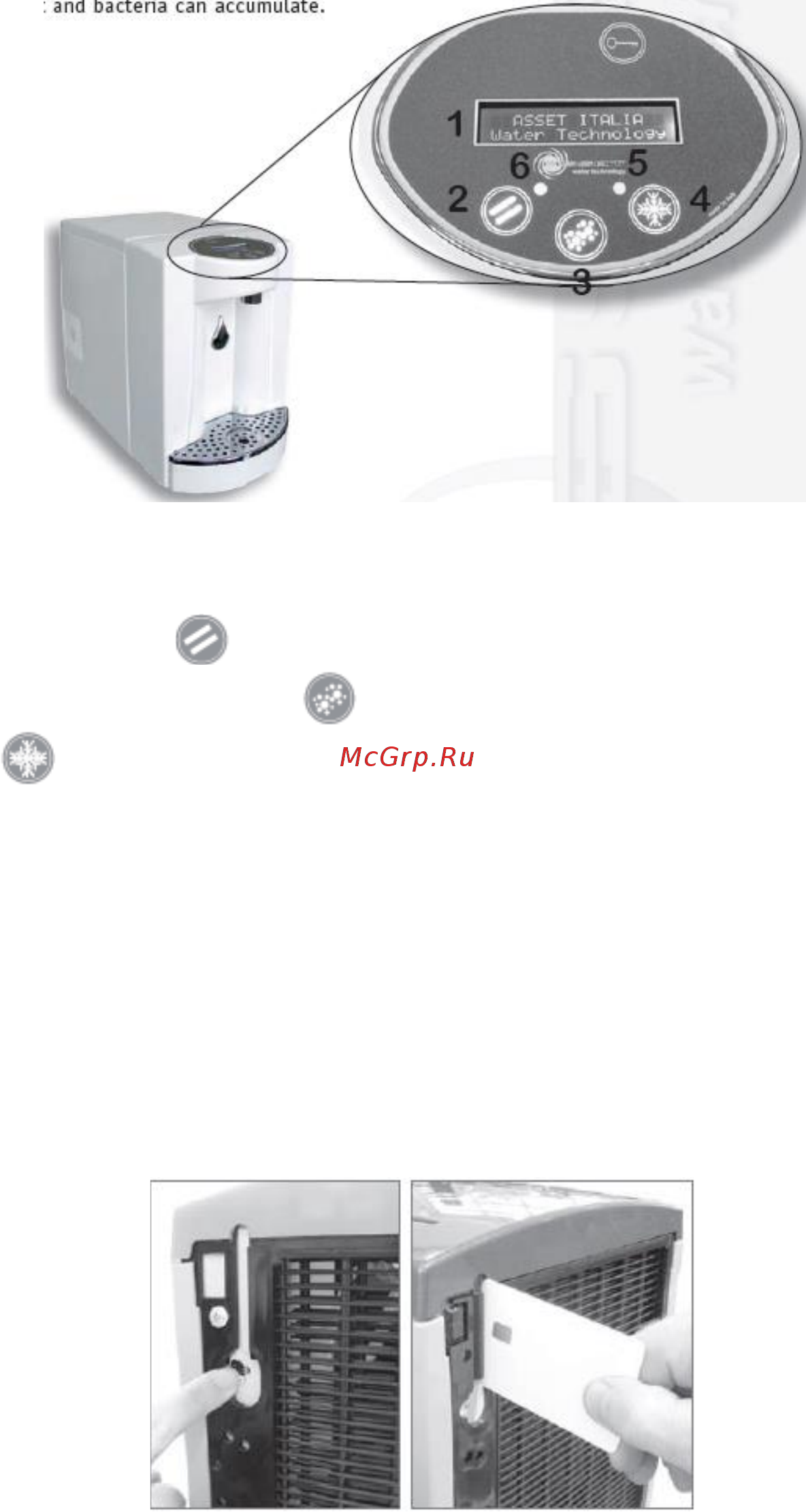 Vatten FD102NTKMO SORGENTE [13/22] Эксплуатация аппарата