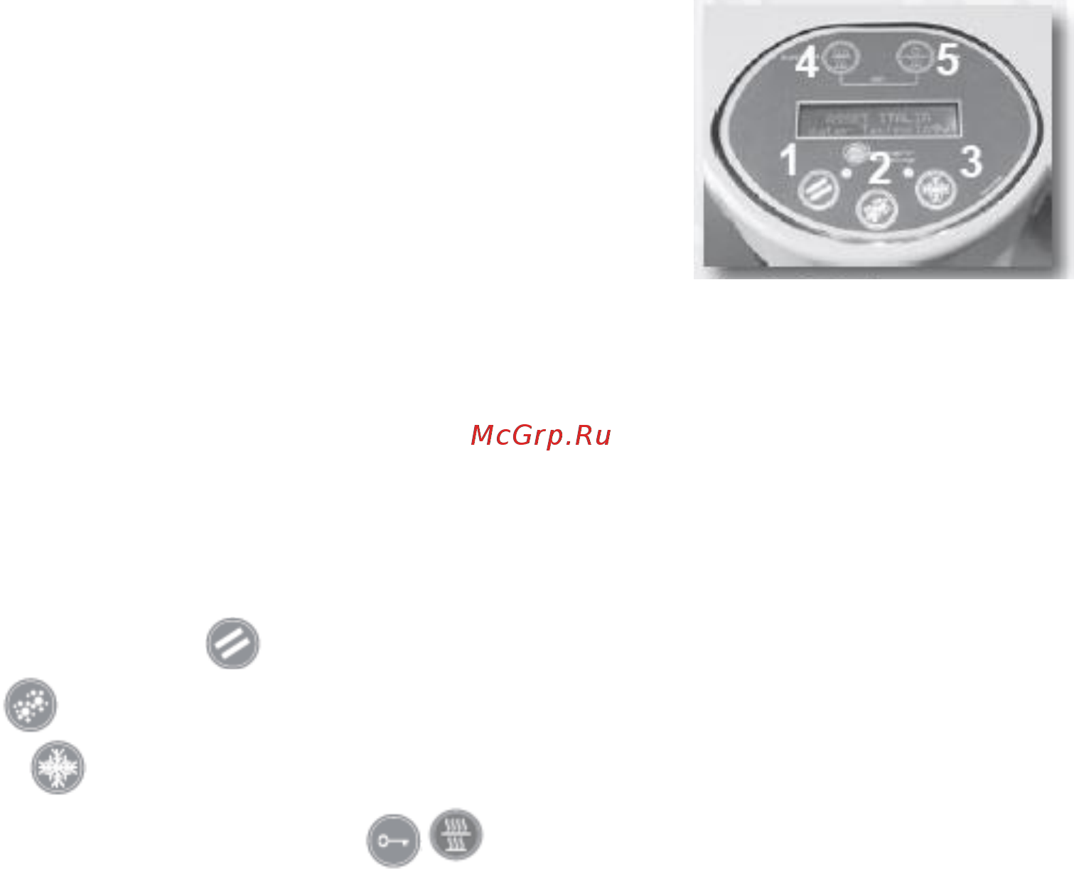 Vatten FD102NTKMO SORGENTE [7/22] Меры предосторожности