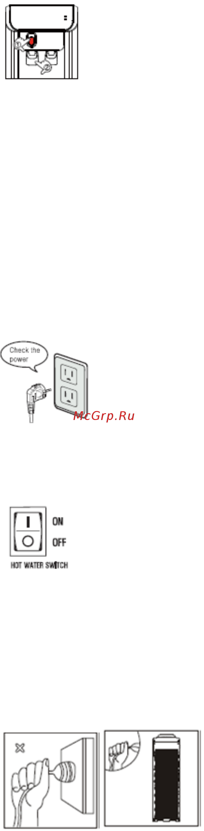 Vatten OD19NK +Brita [6/11] Эксплуатация аппарата