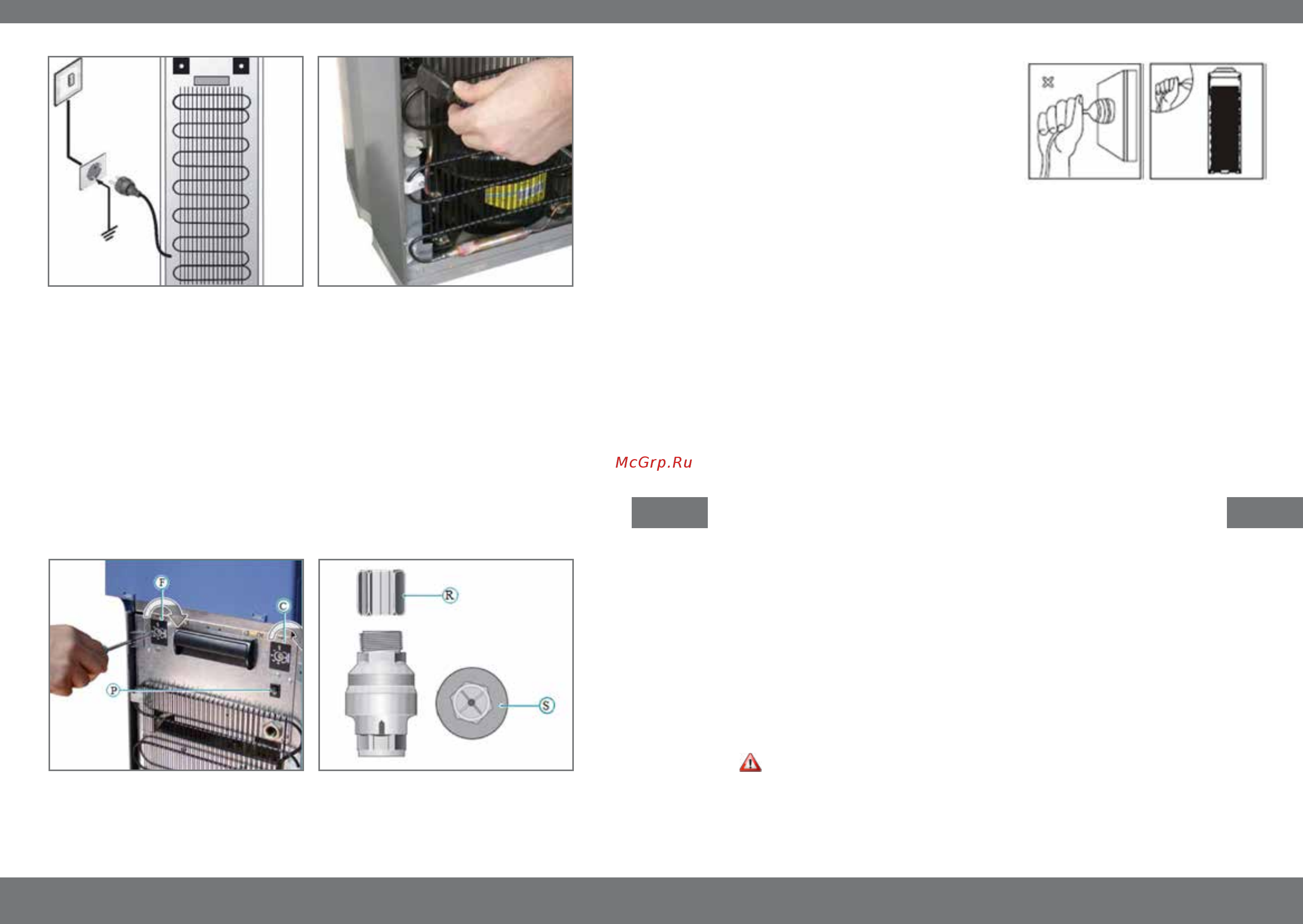 Vatten OV401JKHDG +Brita [6/9] 11 vatten ru vatten ru