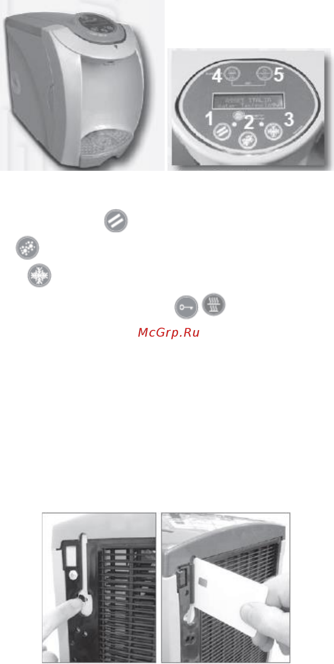Vatten FD101TKHGMO SMILE [13/22] Эксплуатация аппарата
