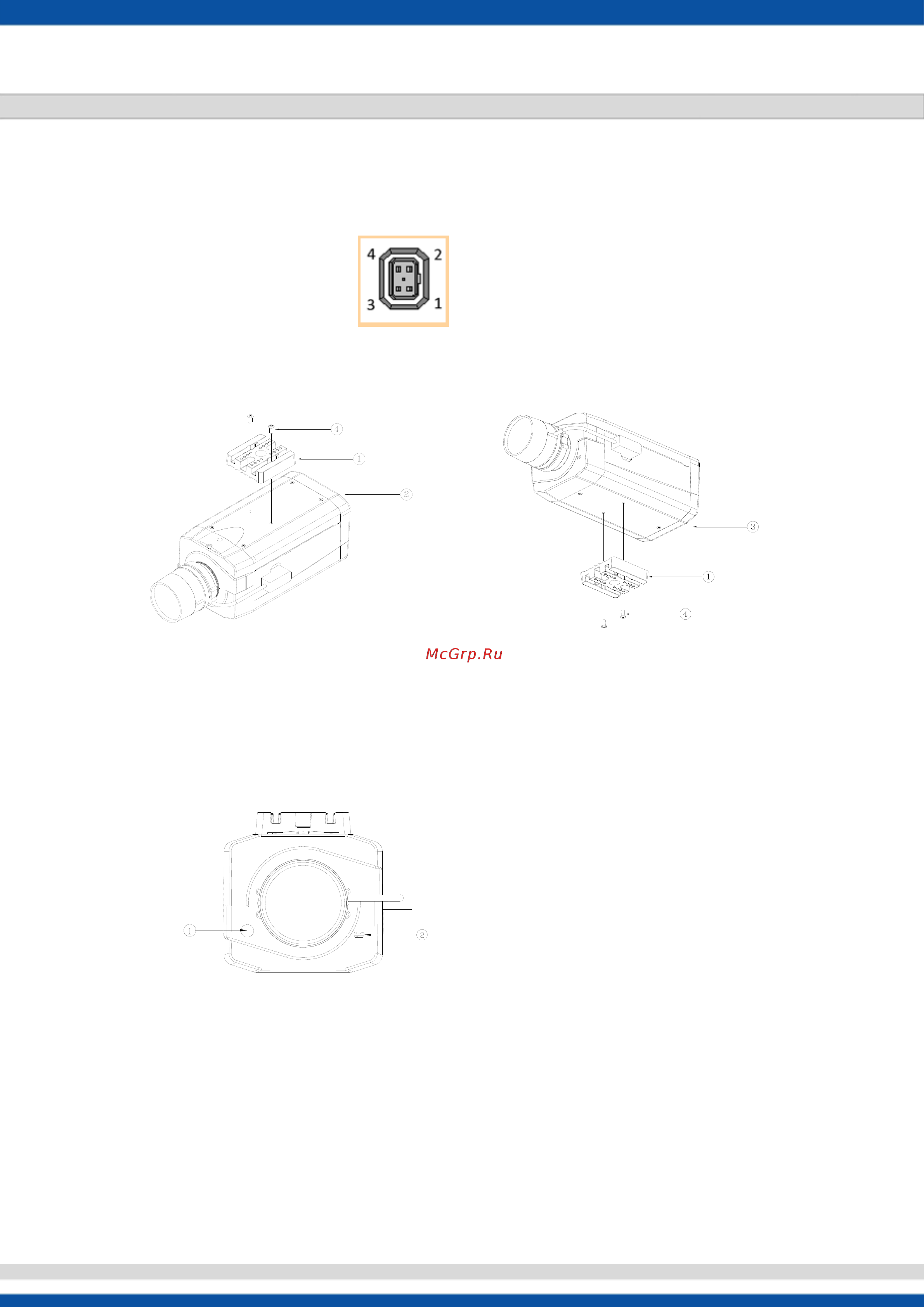 Smartec STC-IPM3050A StarLight [6/25] Руководство пользователя