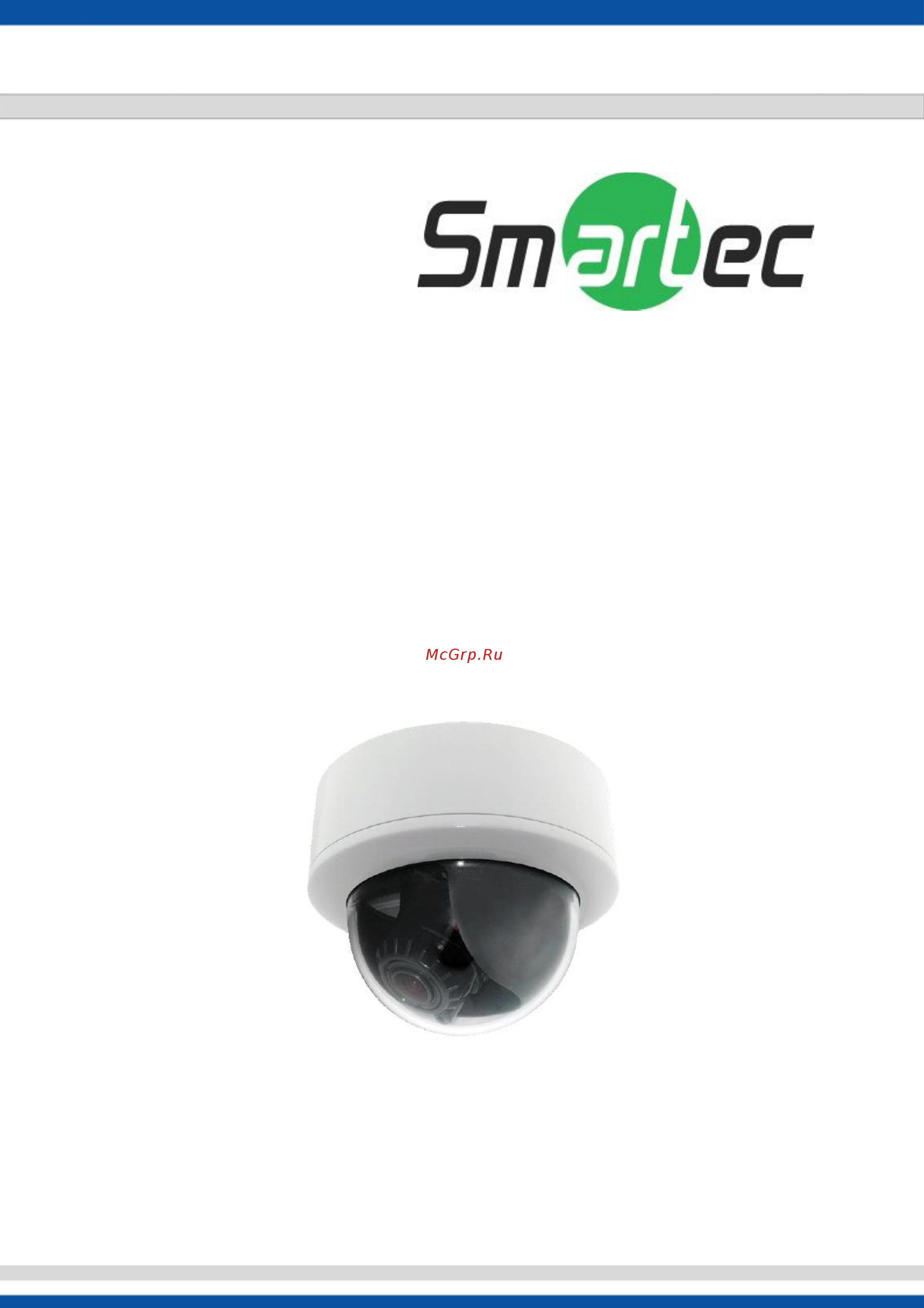 Smartec STC-IPM3550A Starlight Руководство пользователя онлайн