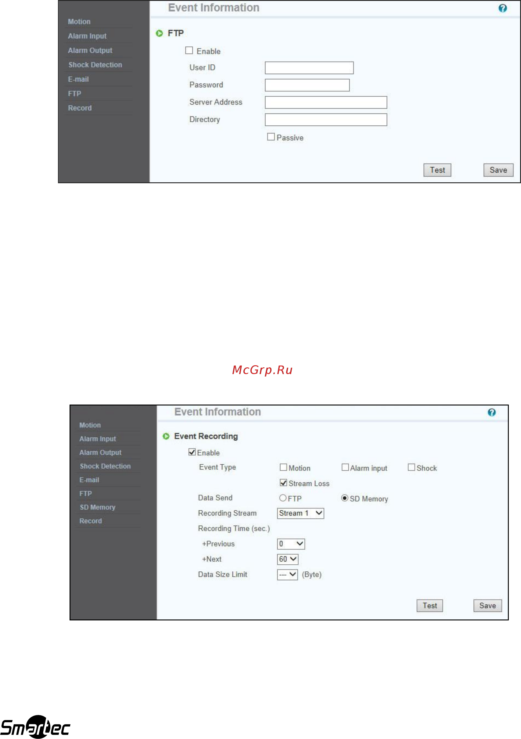 Smartec STC-IPM3587A [42/63] Ftp сервер