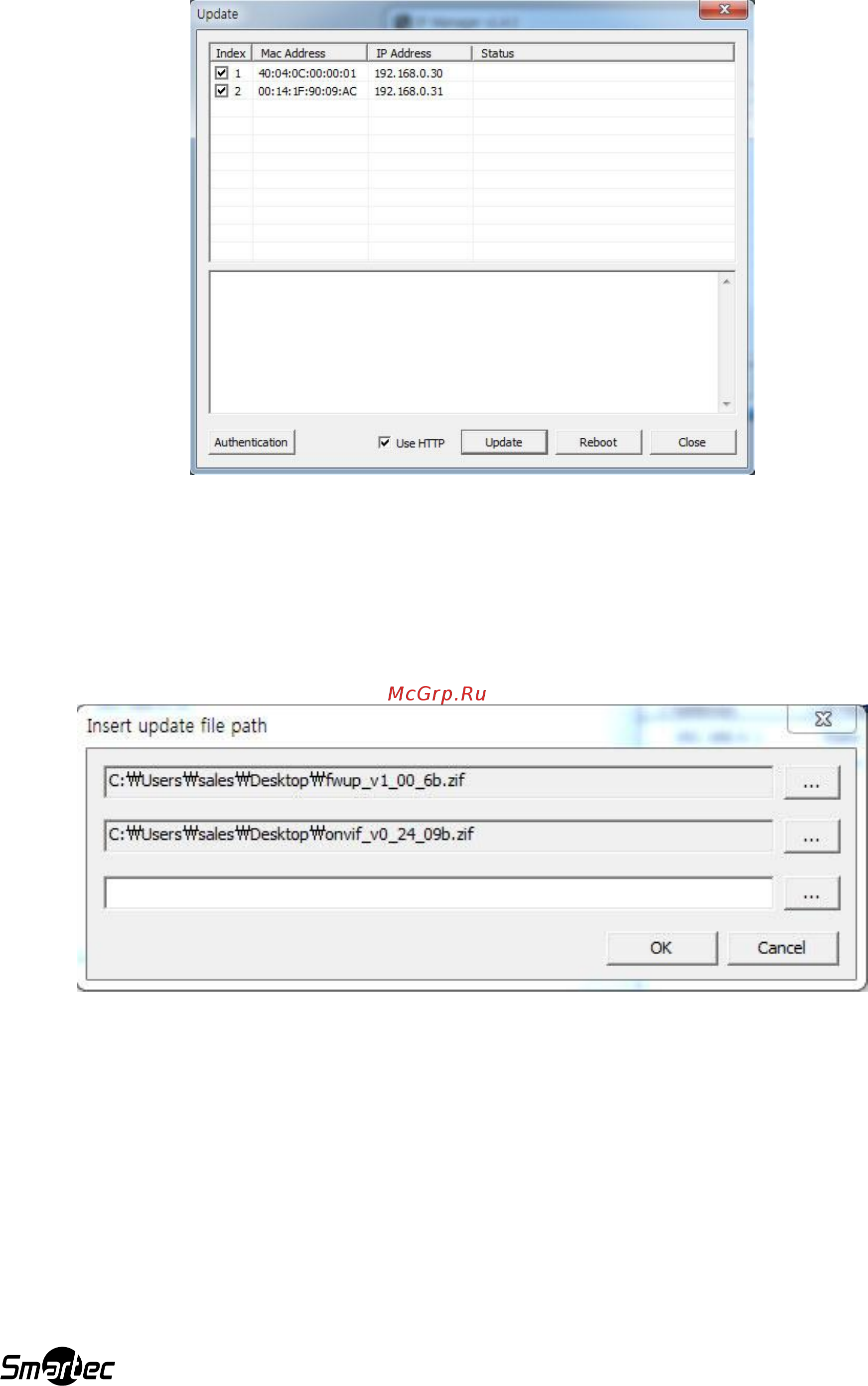 Smartec STC-IPM3587A [54/63] Выбор прошивки