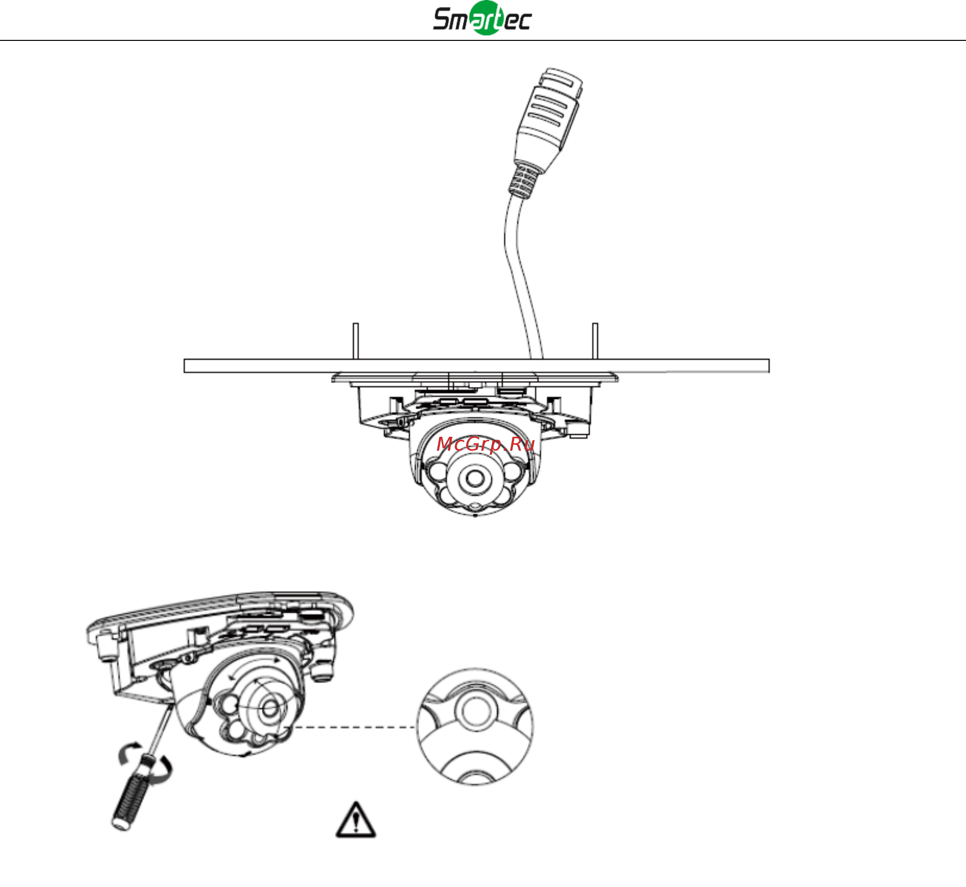 Smartec STC-IPM3408A Estima Краткое руководство пользователя онлайн [12/29] 216480