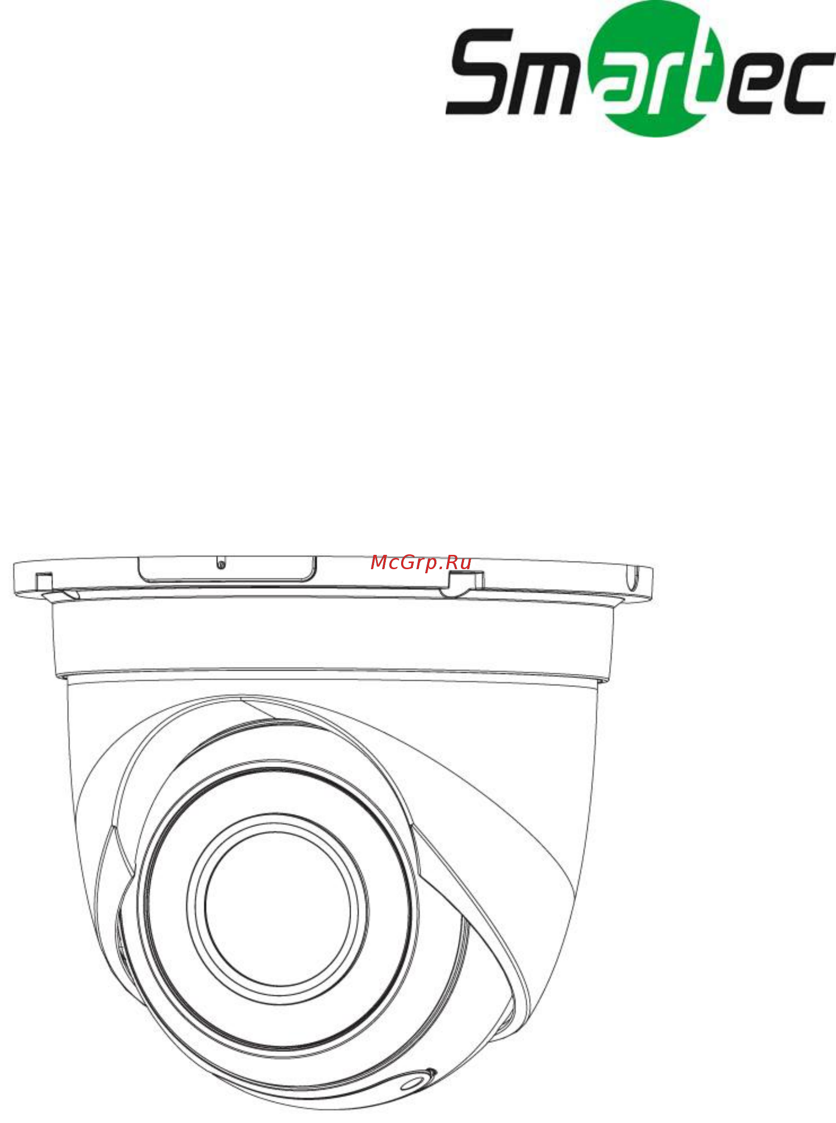 Smartec STC-IPM5902A Краткое руководство онлайн