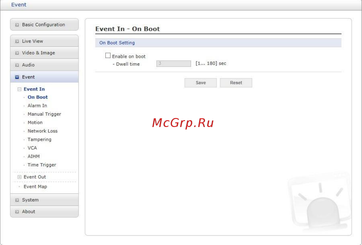 Smartec STC-IPM5902A [37/81] Mute выключить звук пользователь может отключить выход