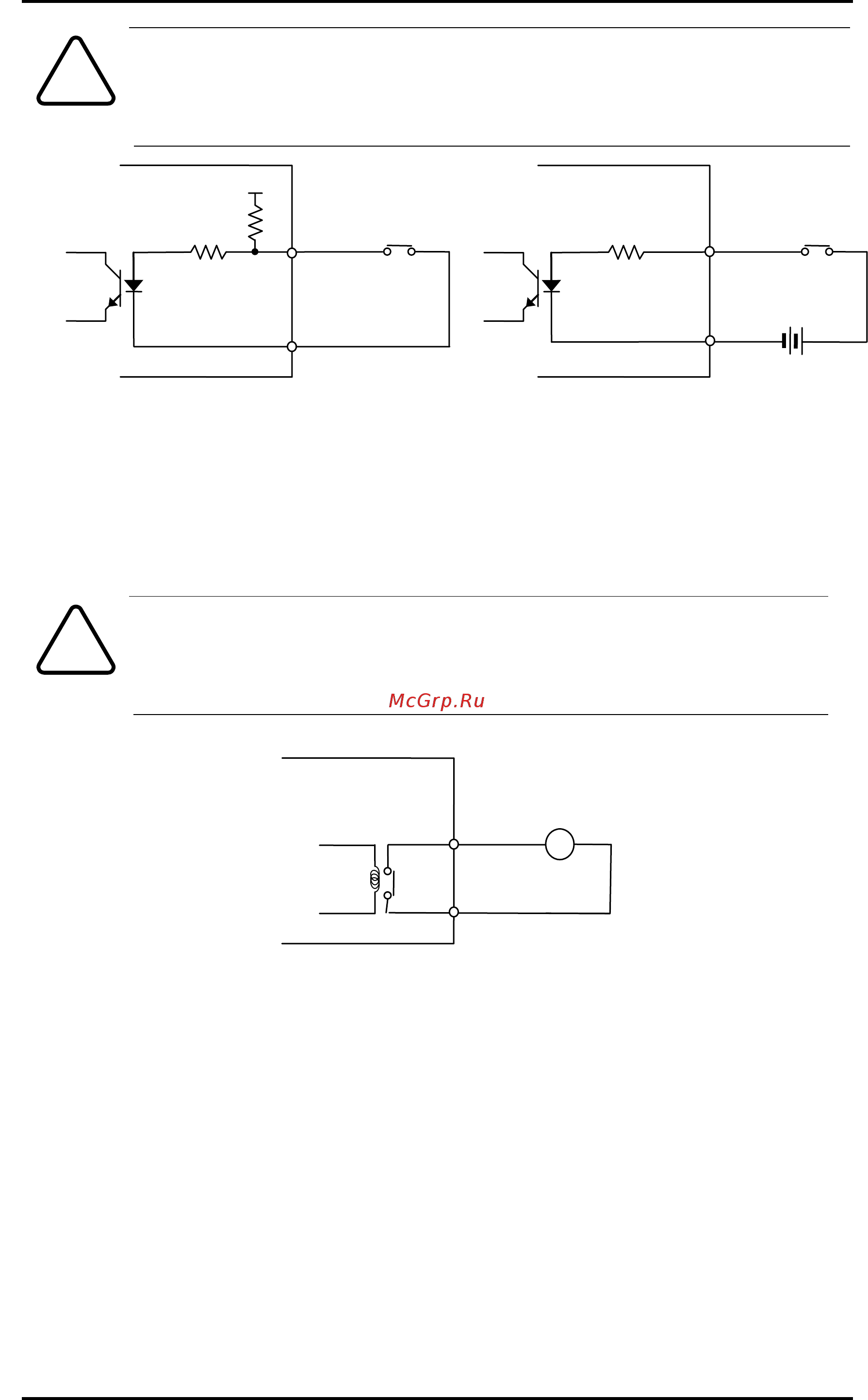 Smartec STC-IPMX3593A [12/22] Caution