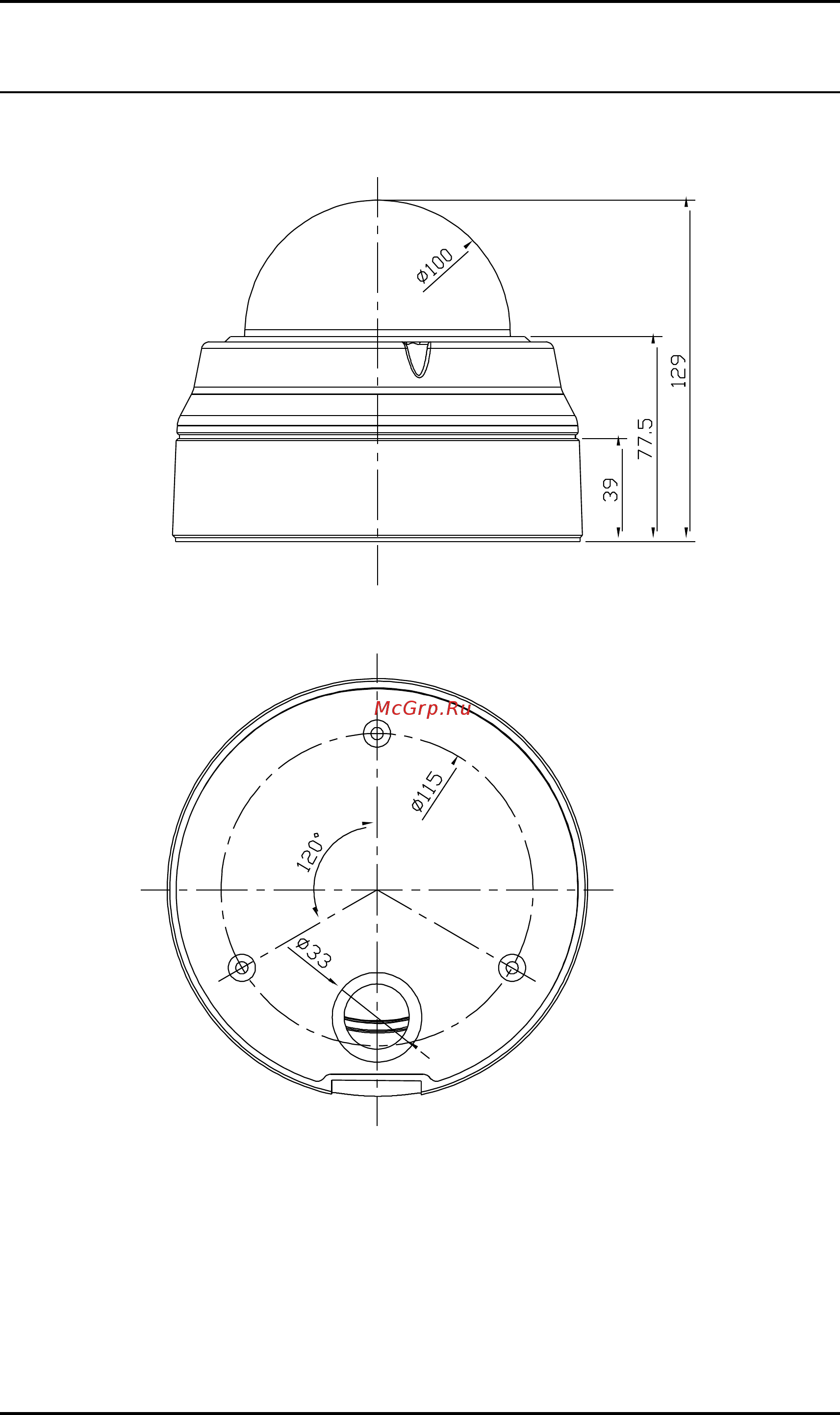 Smartec STC-IPMX3593A [20/22] Приложение в габариты