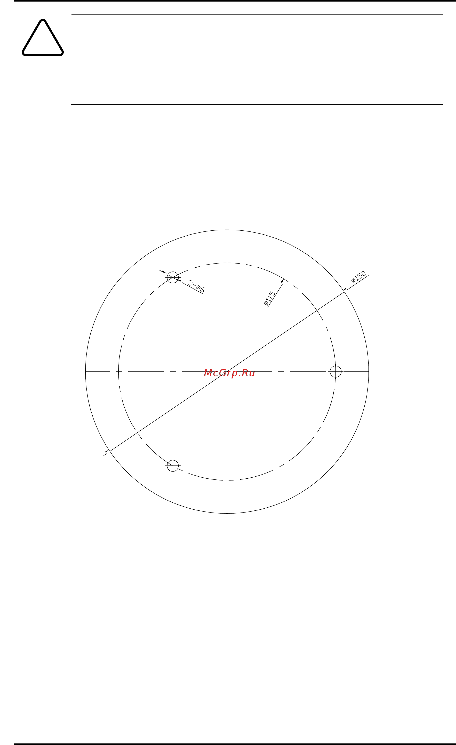 Smartec STC-IPMX3593A [9/22] Шаблон для монтажа