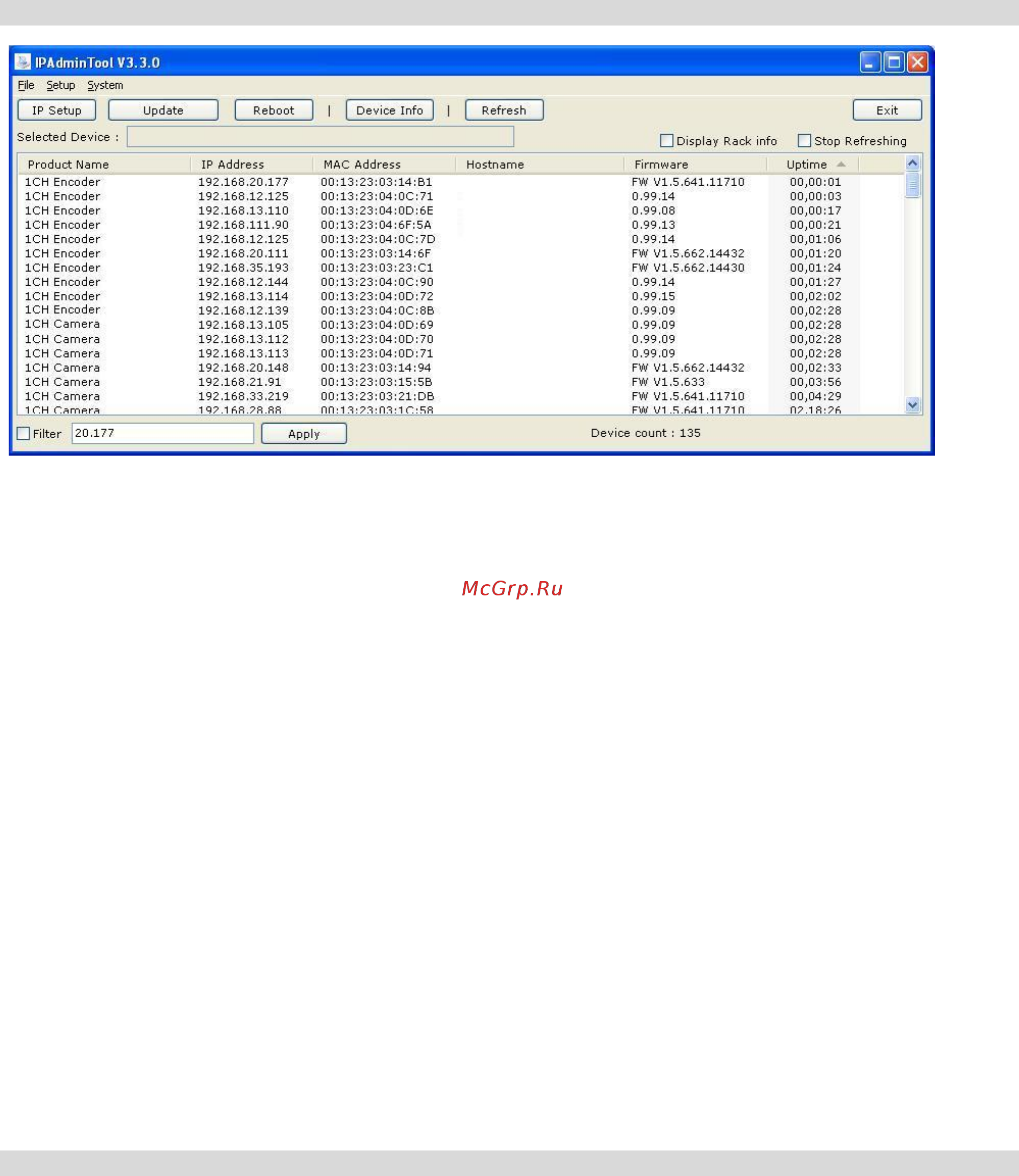 Smartec STC-IPX3913A [6/8] Восстановление заводских установок