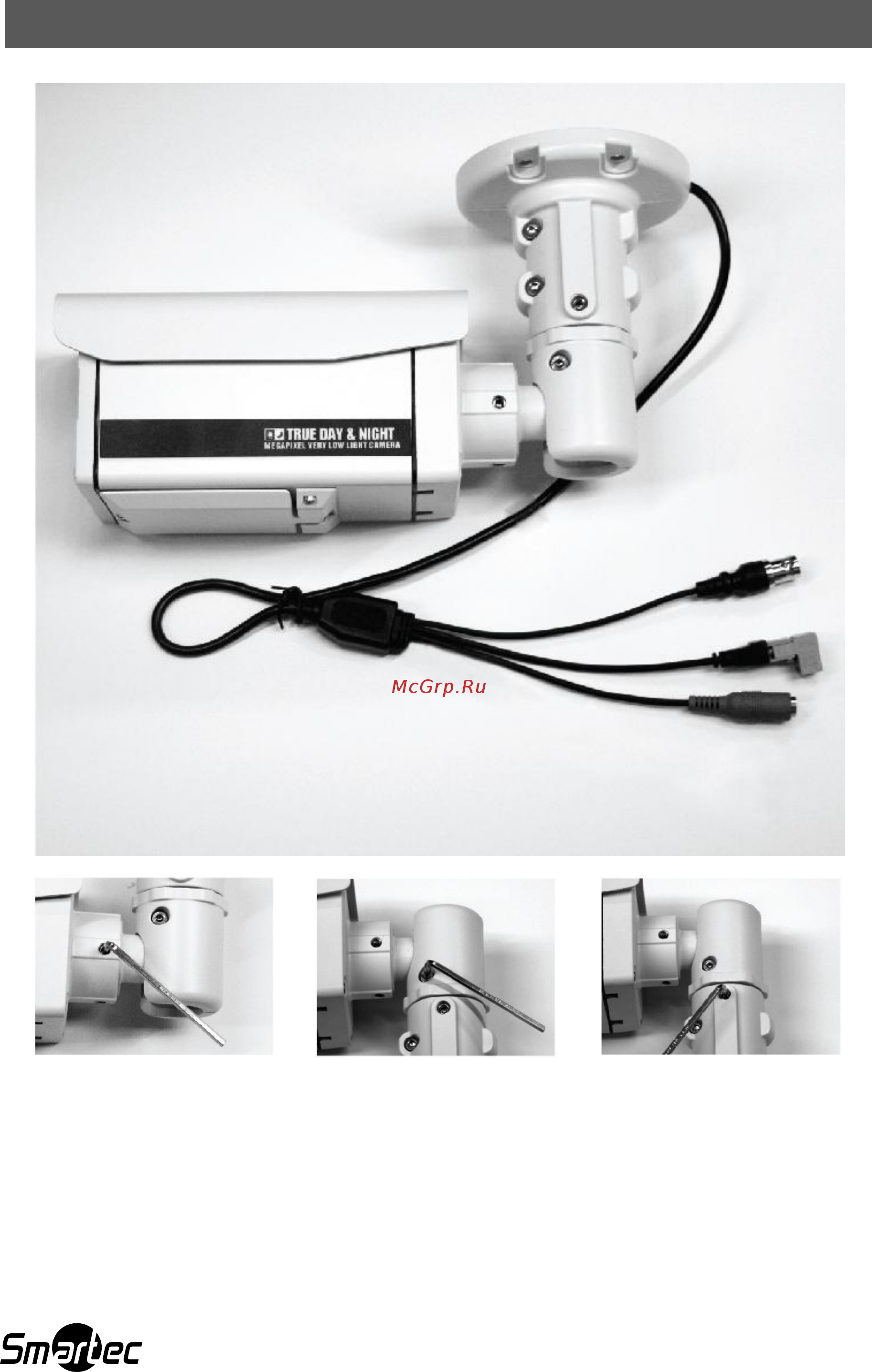 Smartec STC-HDT3634 Ultimate [6/23] Установка