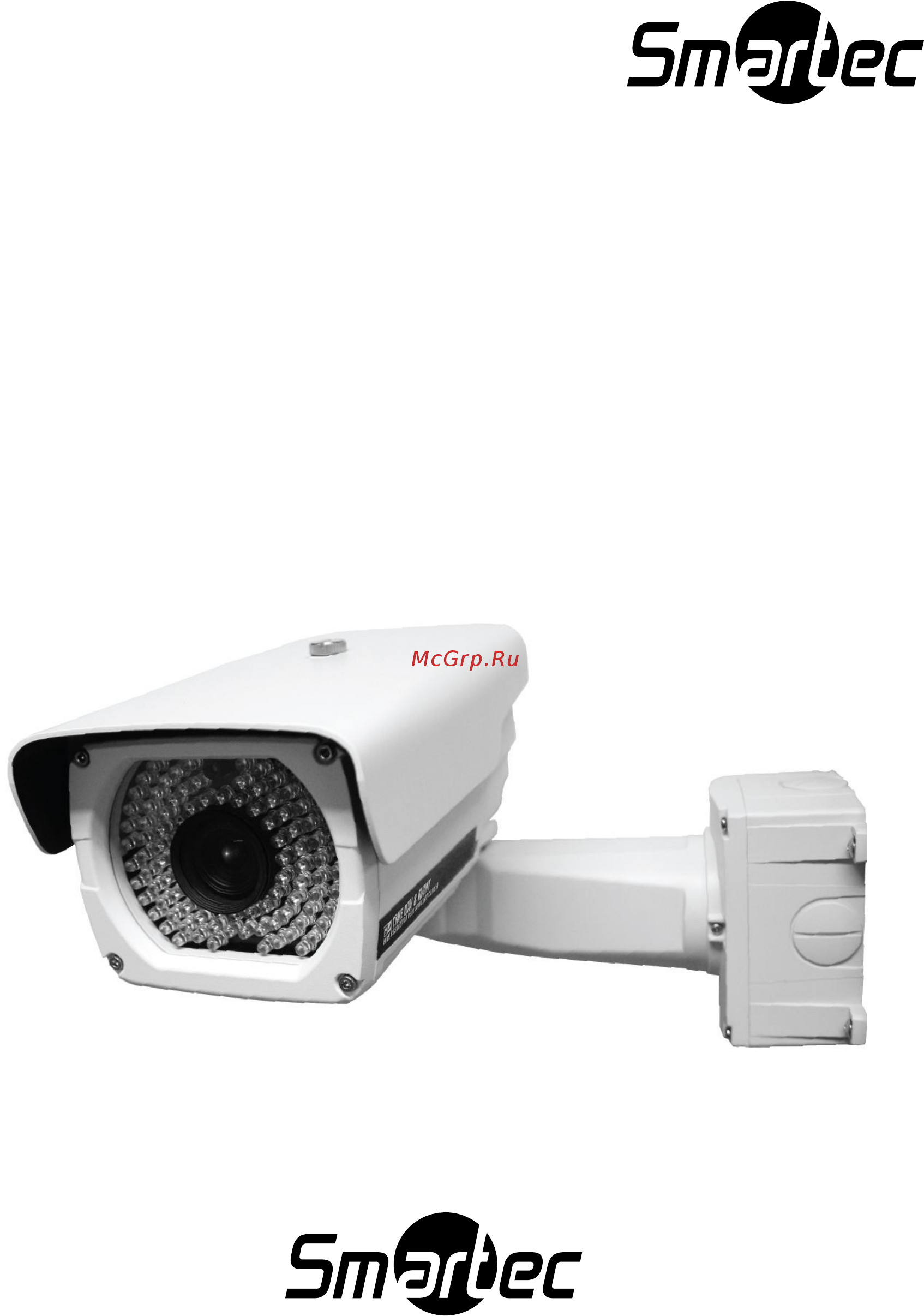 Smartec STC-HDT3694LR Ultimate Руководство пользователя онлайн
