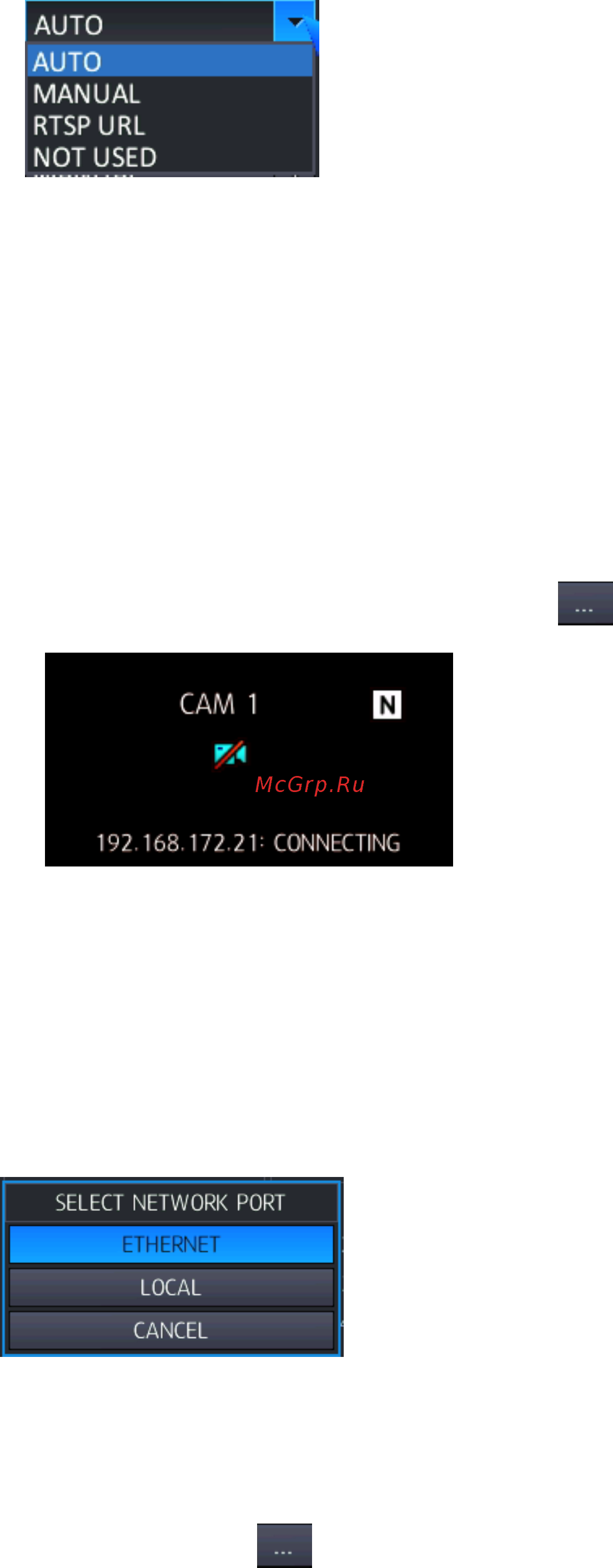 Smartec STNR-3242P-N [38/101] Тип подключения
