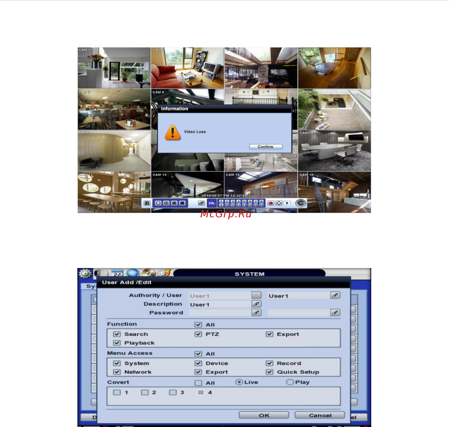 Smartec STR-HD1603 Руководство пользователя онлайн [20/130] 216544