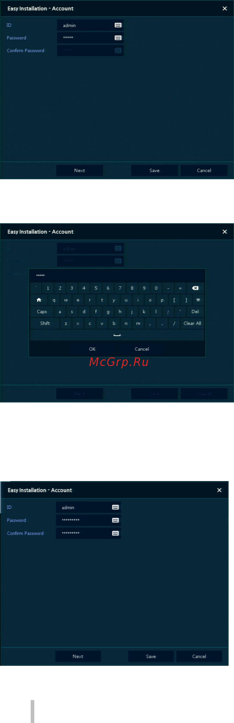 Smartec STR-HD1620 [16/87] Учетная запись account