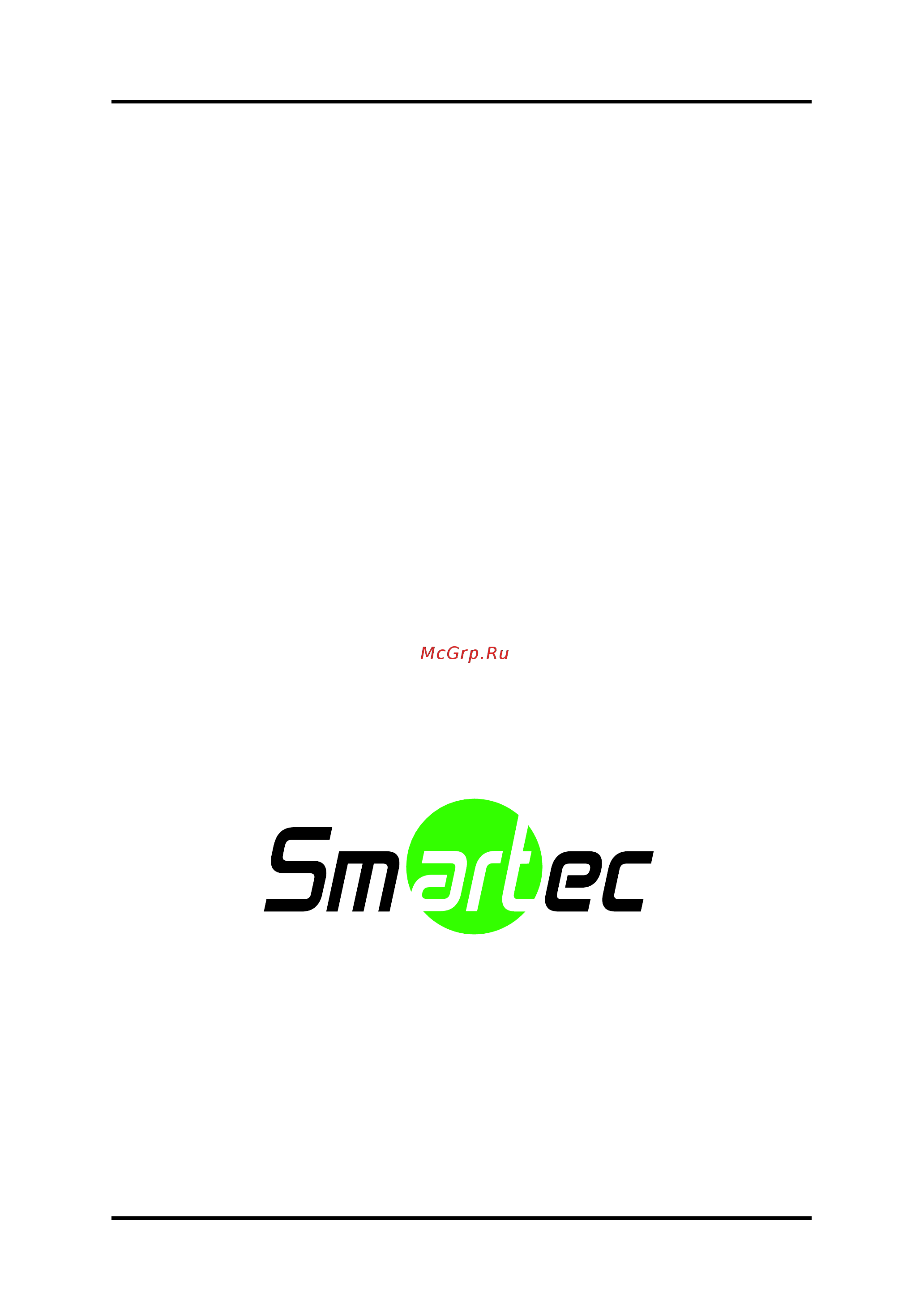 Smartec STR-HD0415 Руководство пользователя онлайн