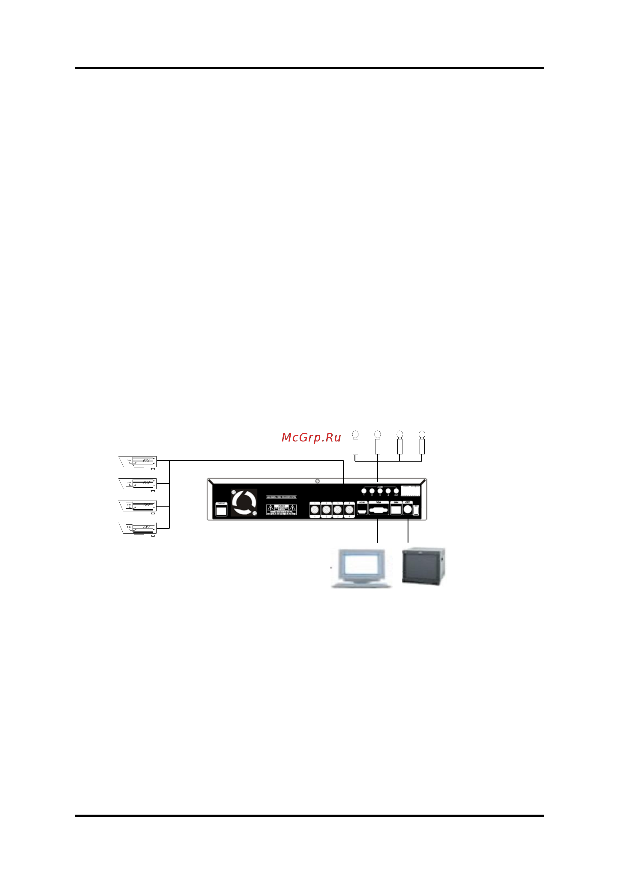 Smartec STR-HD0415 [19/74] 2 установка устройства