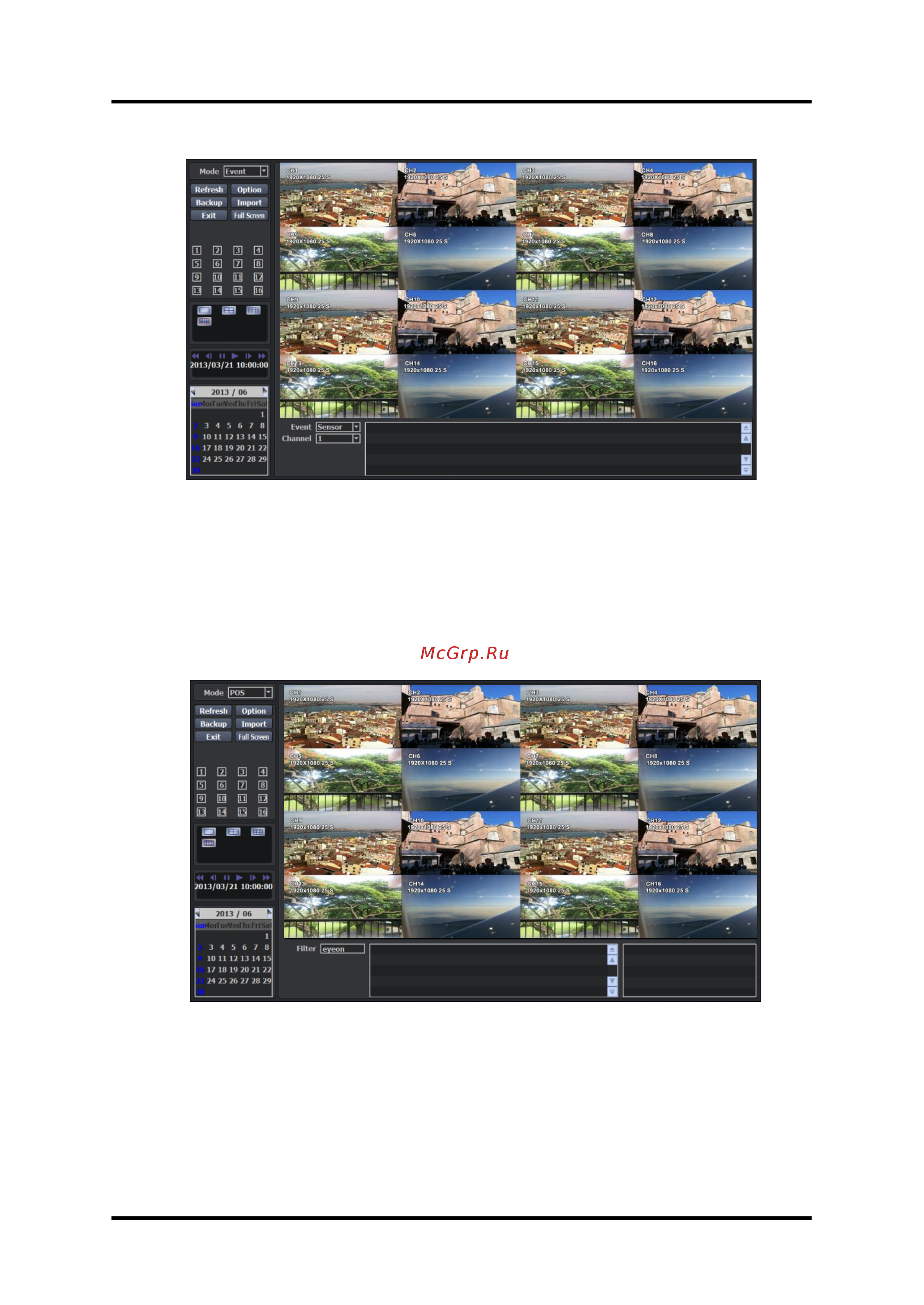 Smartec STR-HD0415 [31/74] Для доступа к дополнительным функциям и опциям нажимайте на refresh