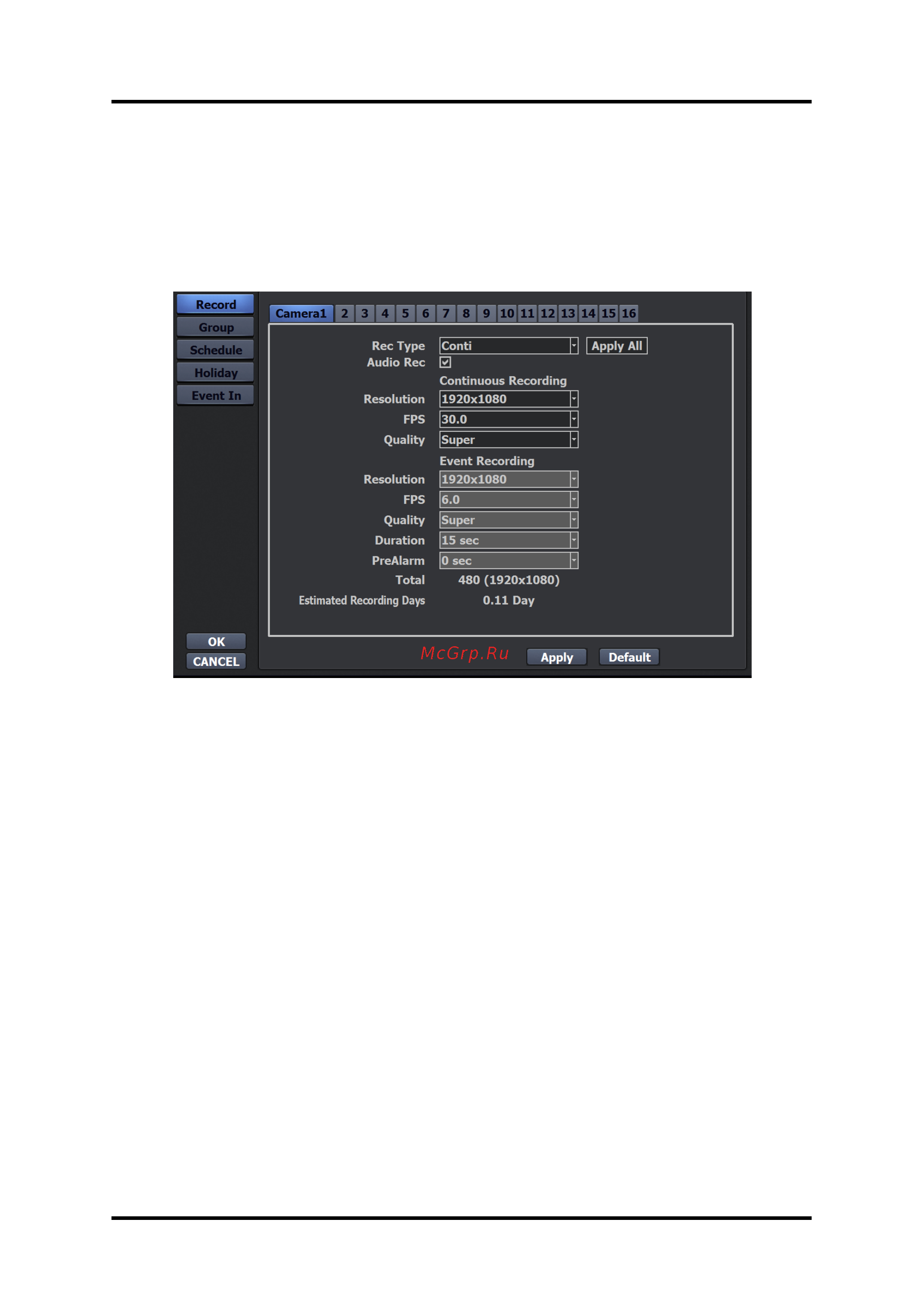 Smartec STR-HD0415 [37/74] Record запись
