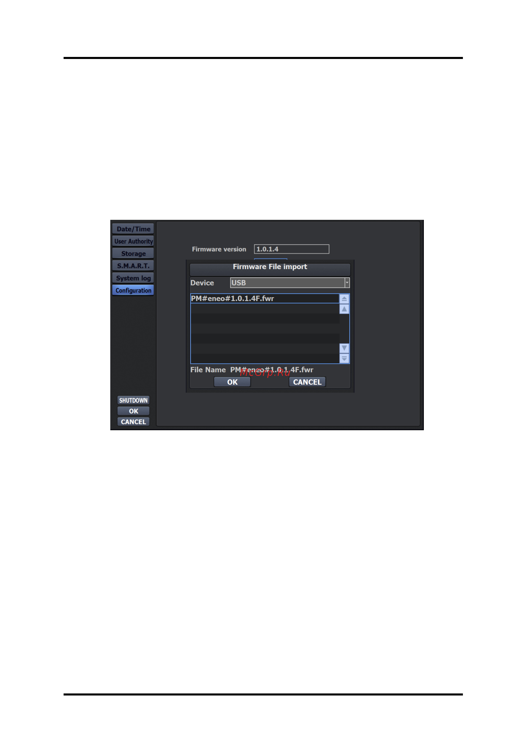 Smartec STR-HD0415 [56/74] Обновление с использованием флеш накопителя usb