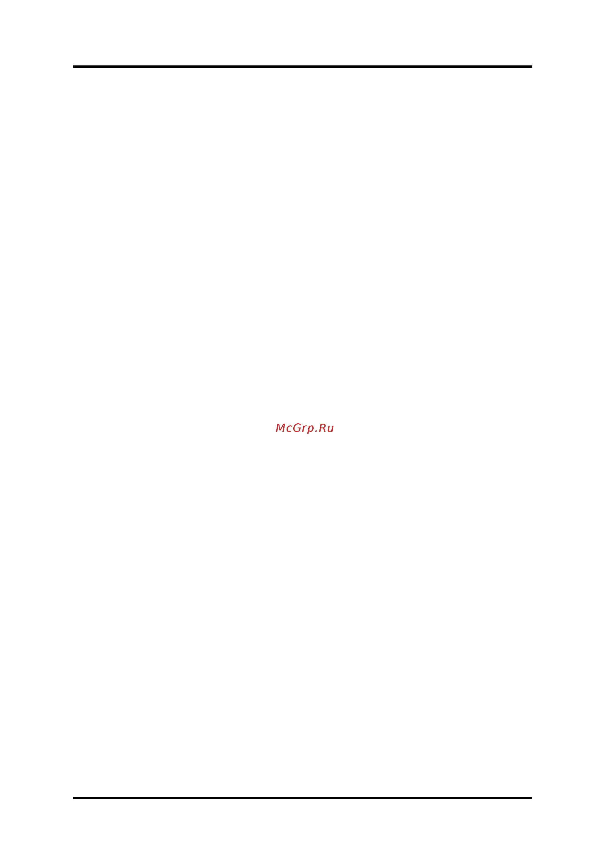 Smartec STR-HD0415 [9/74] 3 характеристики изделия