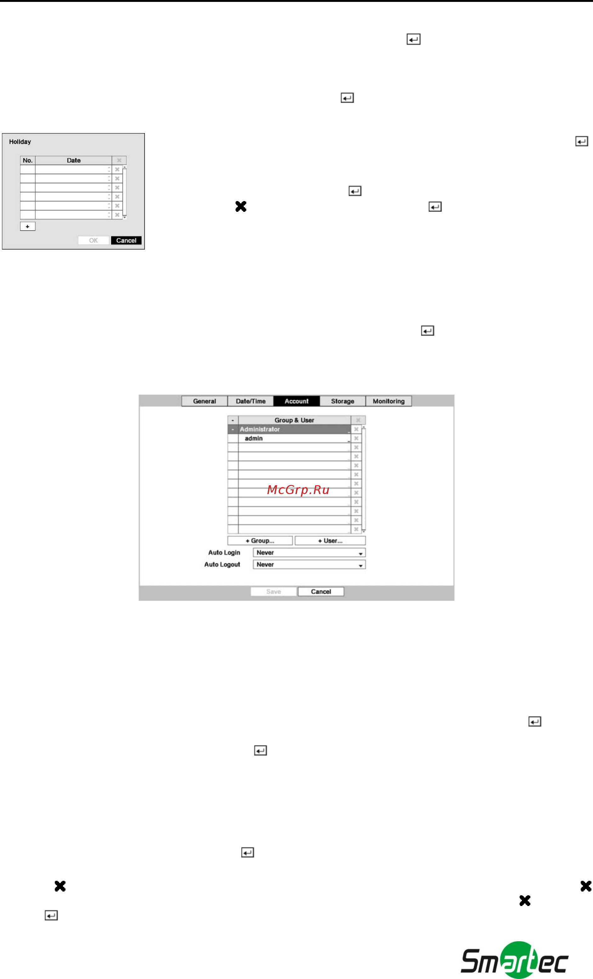 Smartec STR-1683 [25/92] Учетная запись пользователя