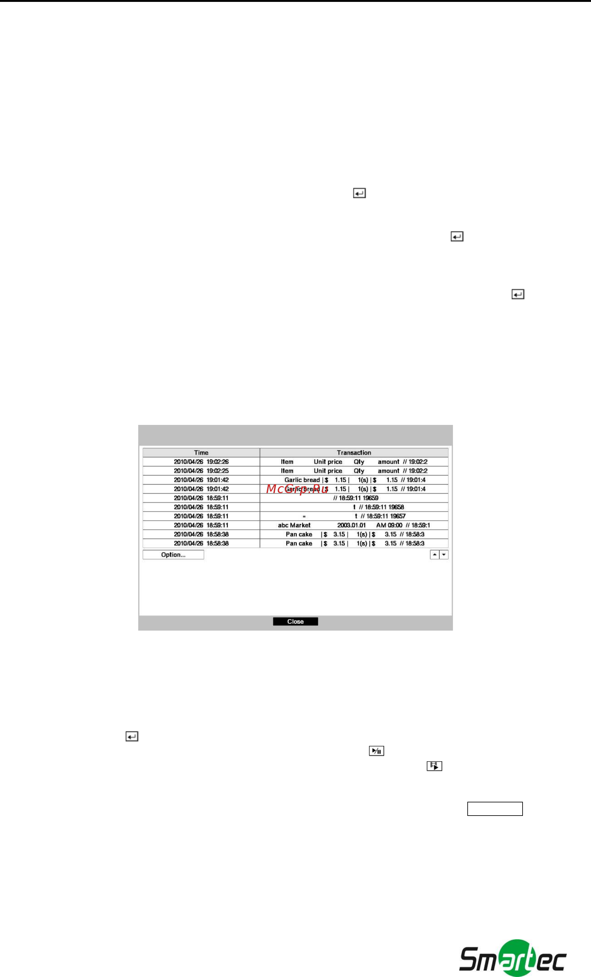 Smartec STR-1683 [73/92] Поиск по тексту